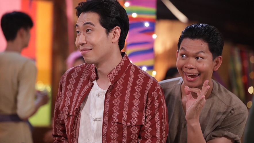 แม็ค - ปวิช เวียงนนท์