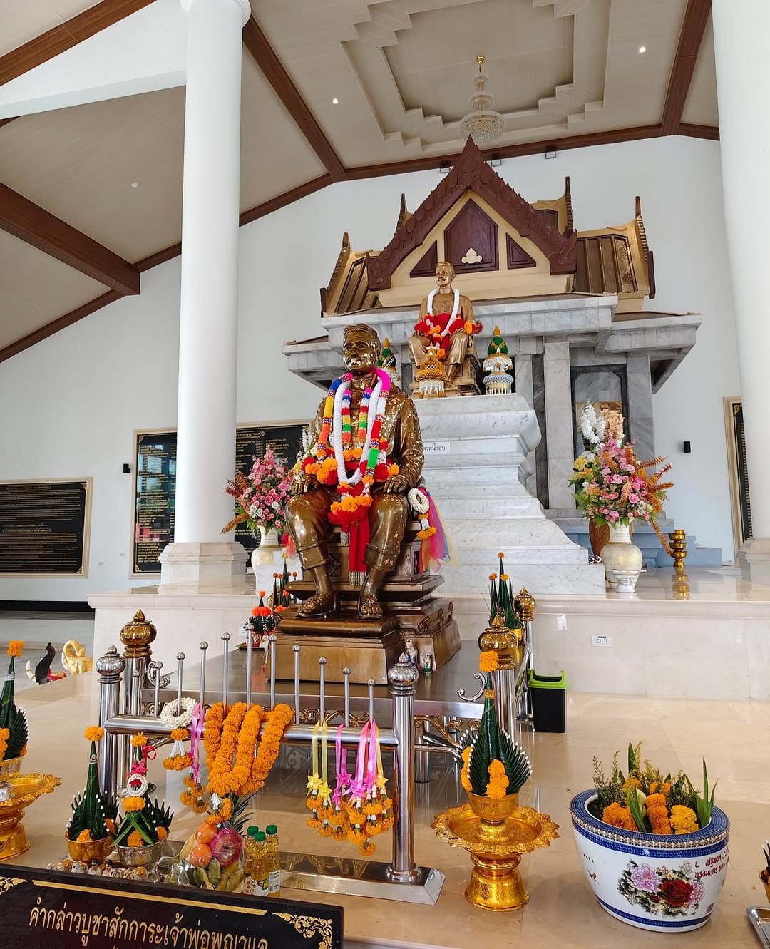 ปริม - กรวรรณ หลอดสันเทียะ