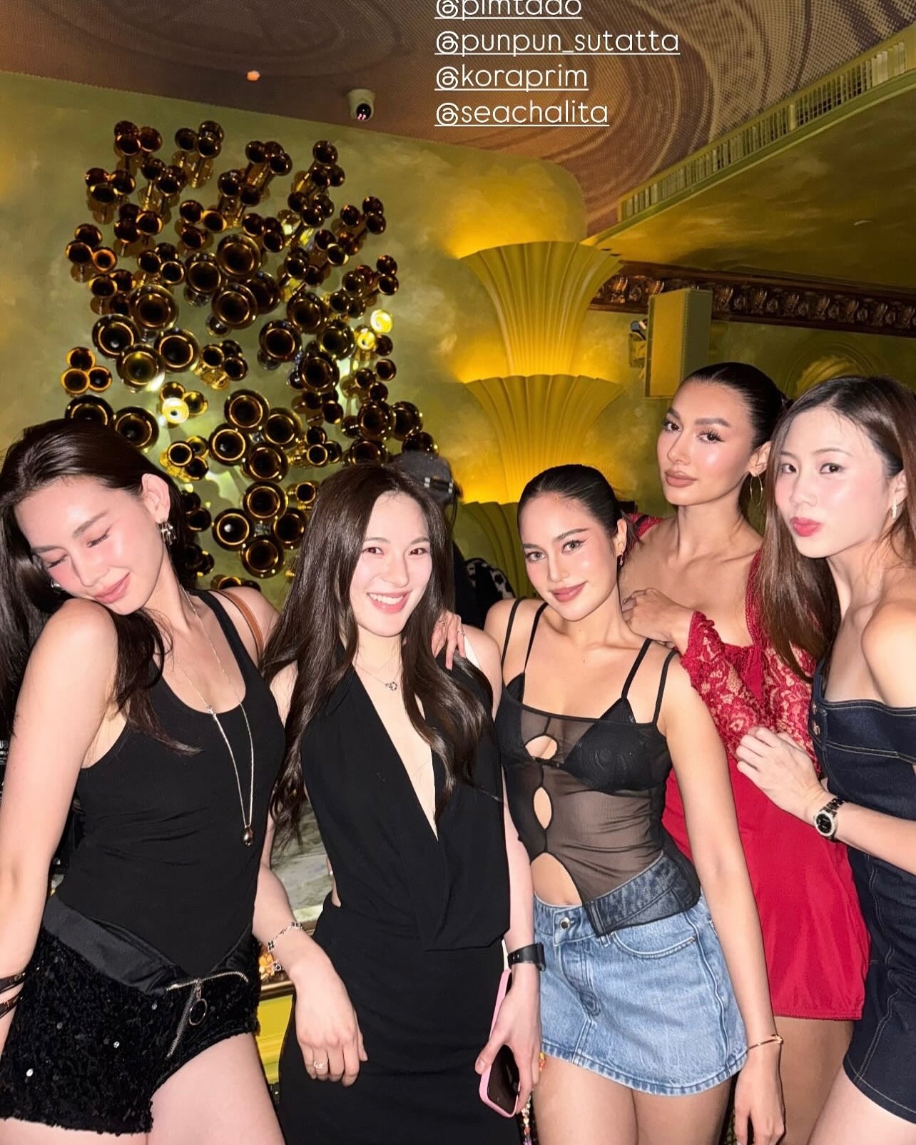 ปริม - กรวรรณ หลอดสันเทียะ