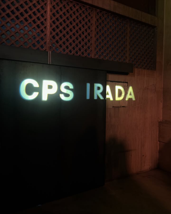 ปริม - กรวรรณ หลอดสันเทียะ