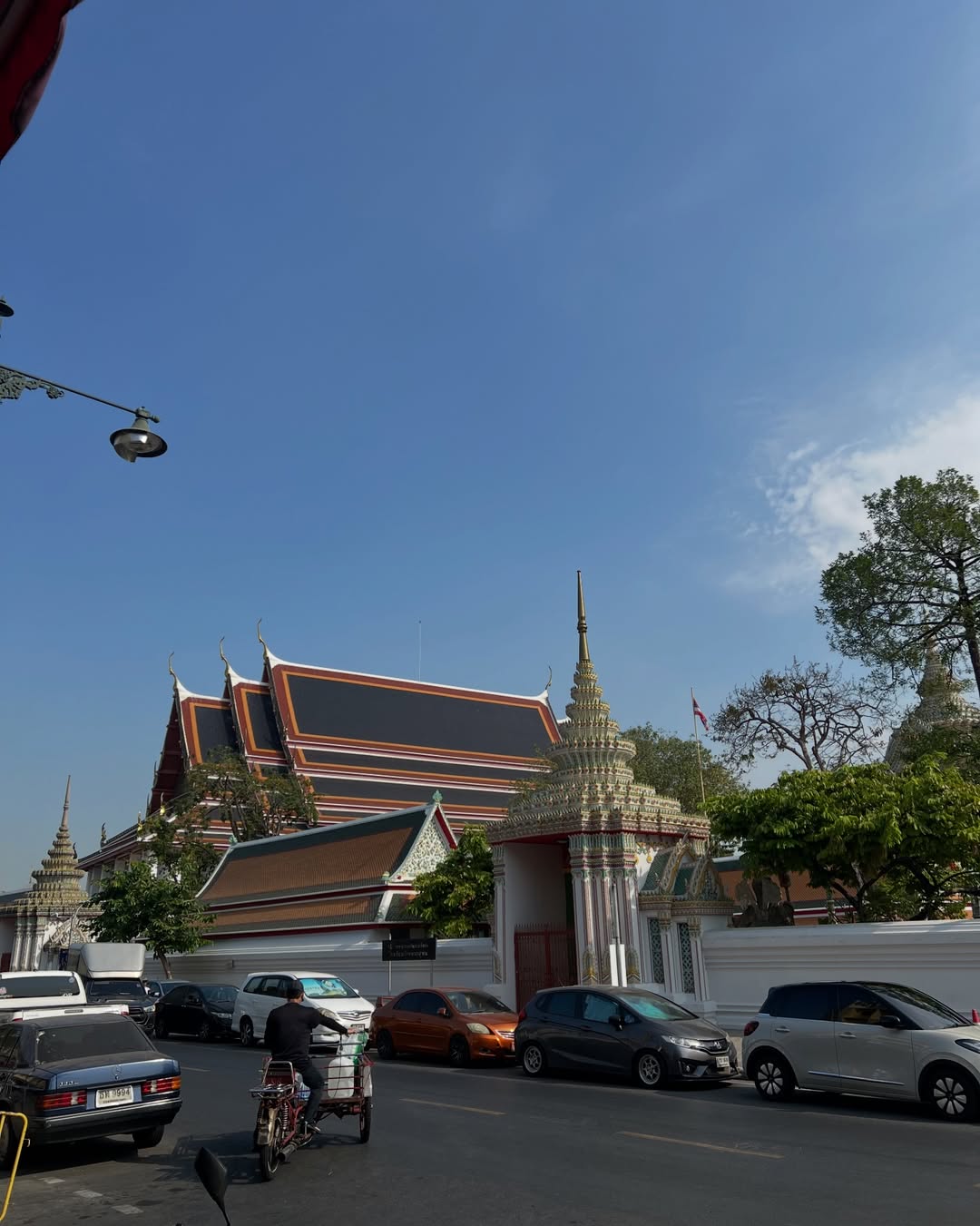 ปริม - กรวรรณ หลอดสันเทียะ