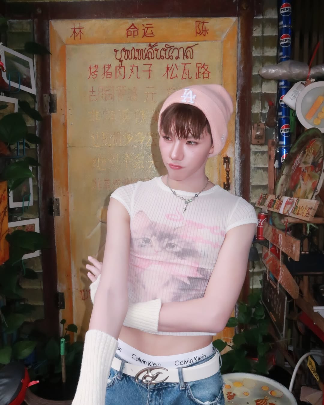 ปลั๊กกี้ - ธรากร คำสิงห์