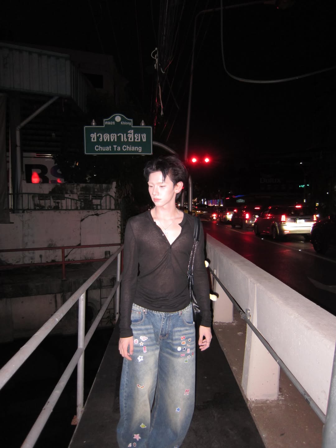 ปลั๊กกี้ - ธรากร คำสิงห์