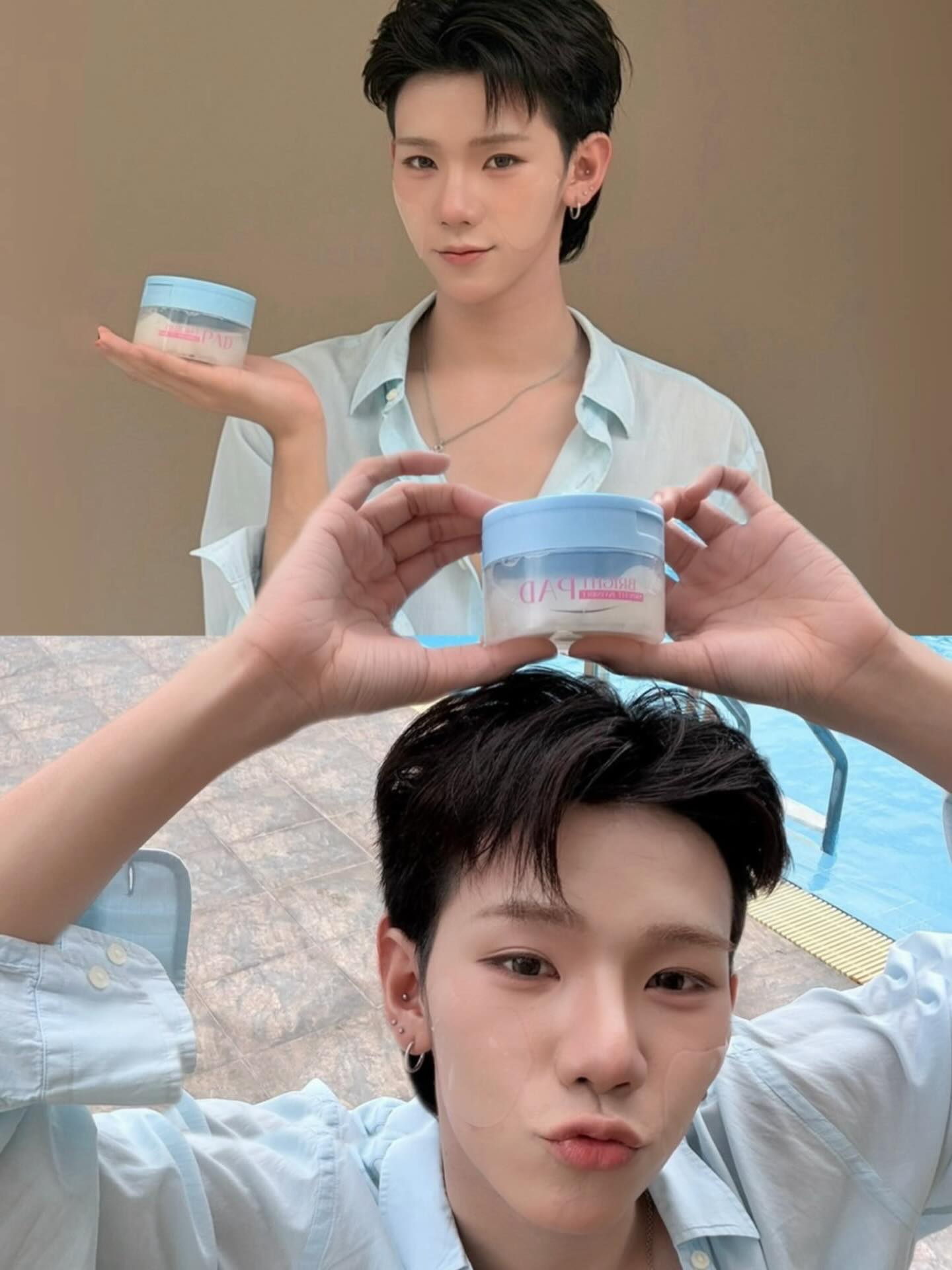 ปลั๊กกี้ - ธรากร คำสิงห์