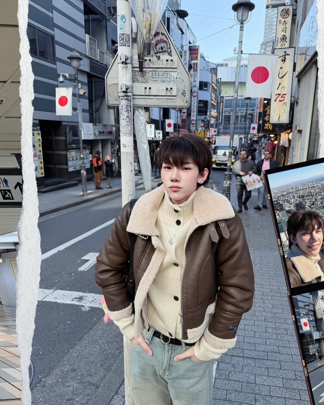 ปลั๊กกี้ - ธรากร คำสิงห์