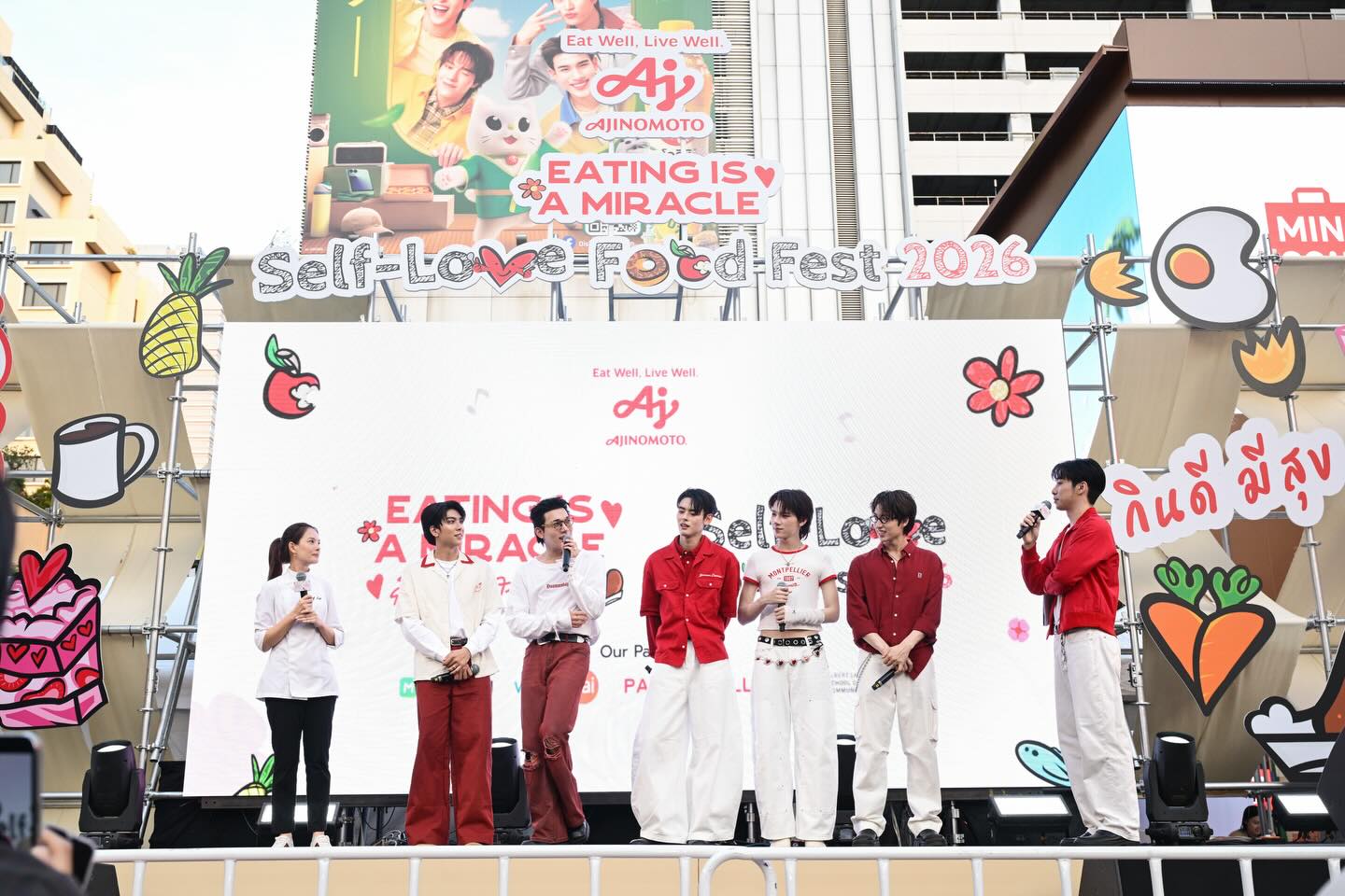 ปลั๊กกี้ - ธรากร คำสิงห์