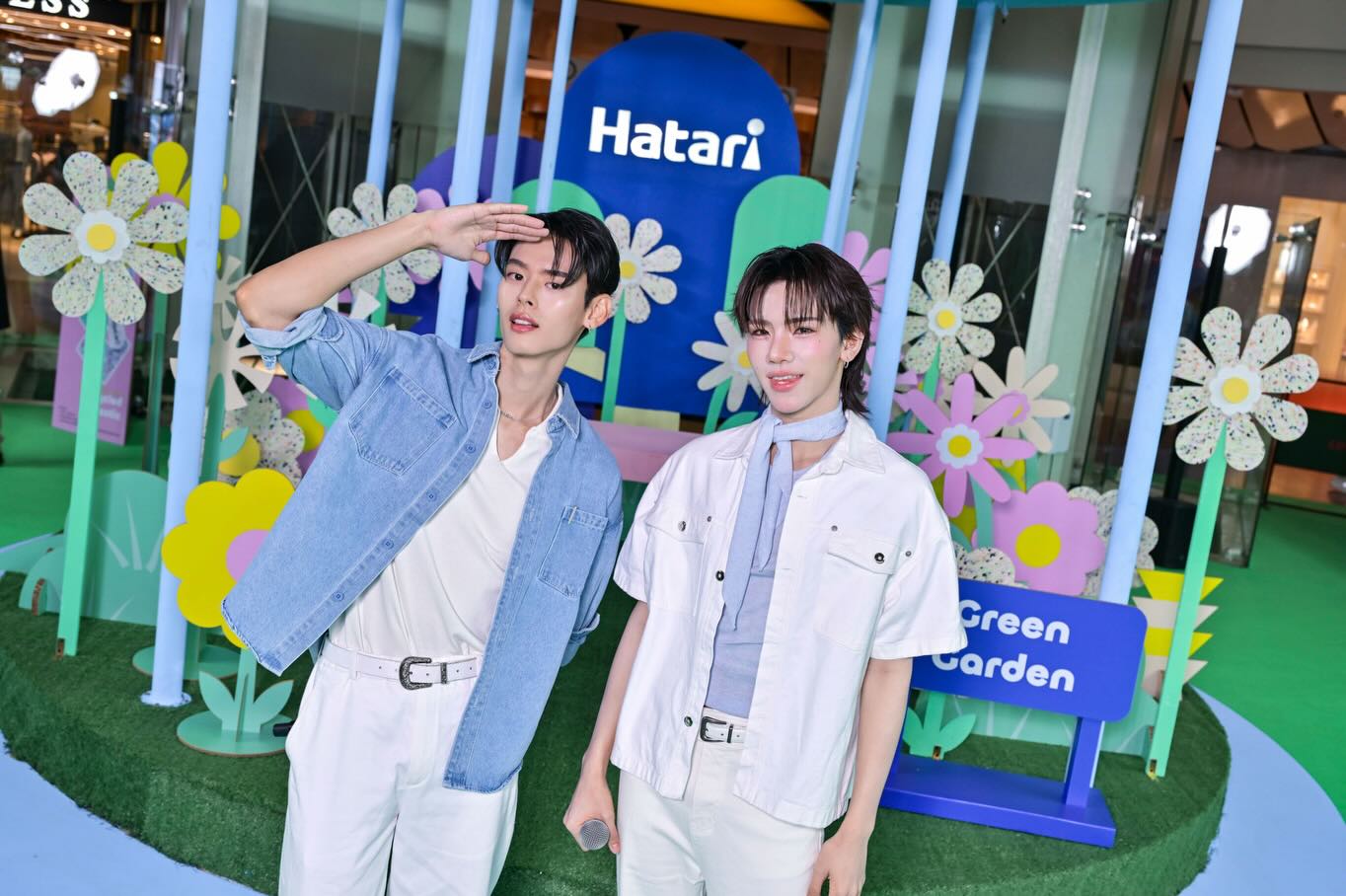 ปลั๊กกี้ - ธรากร คำสิงห์