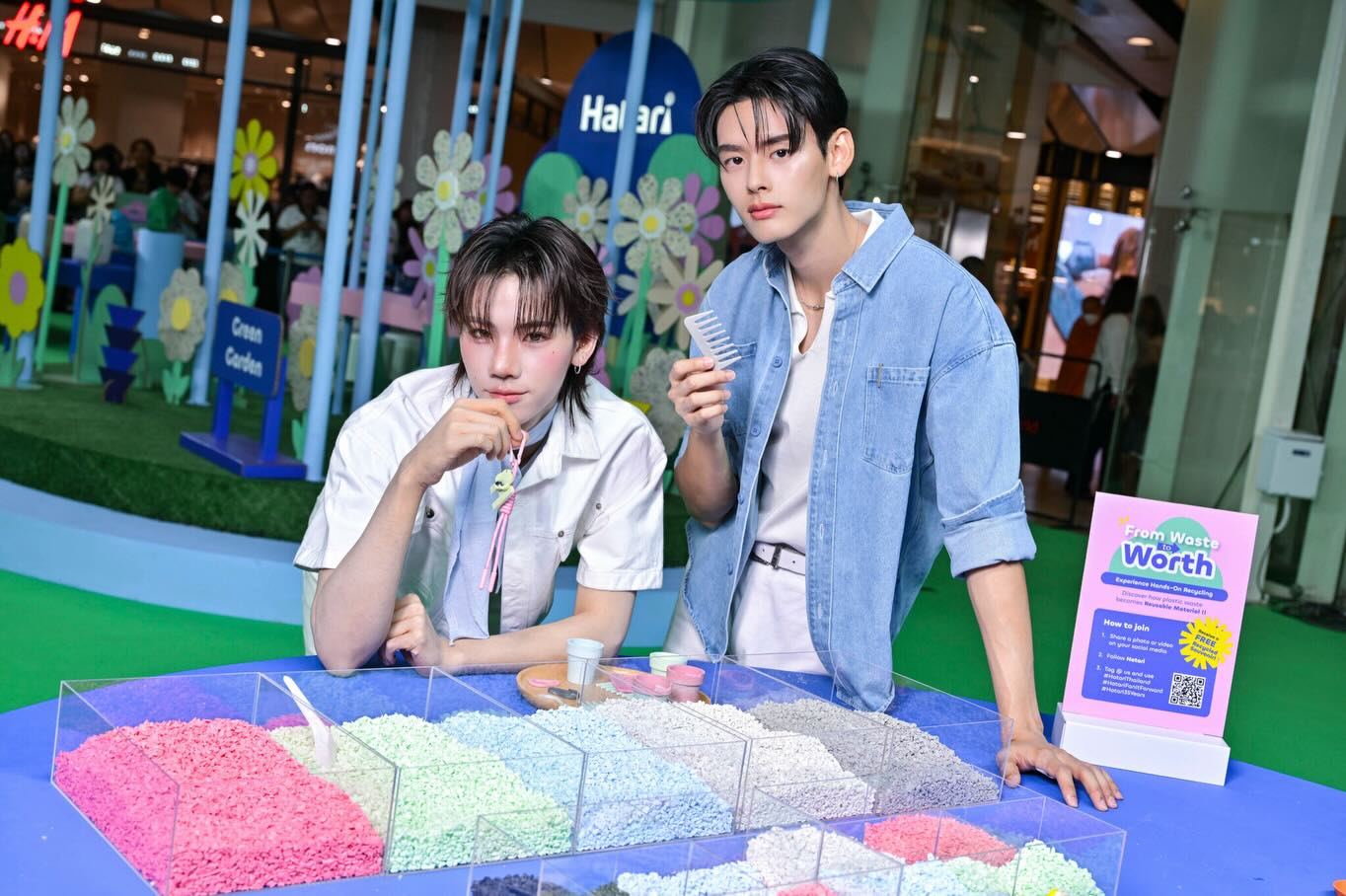 ปลั๊กกี้ - ธรากร คำสิงห์