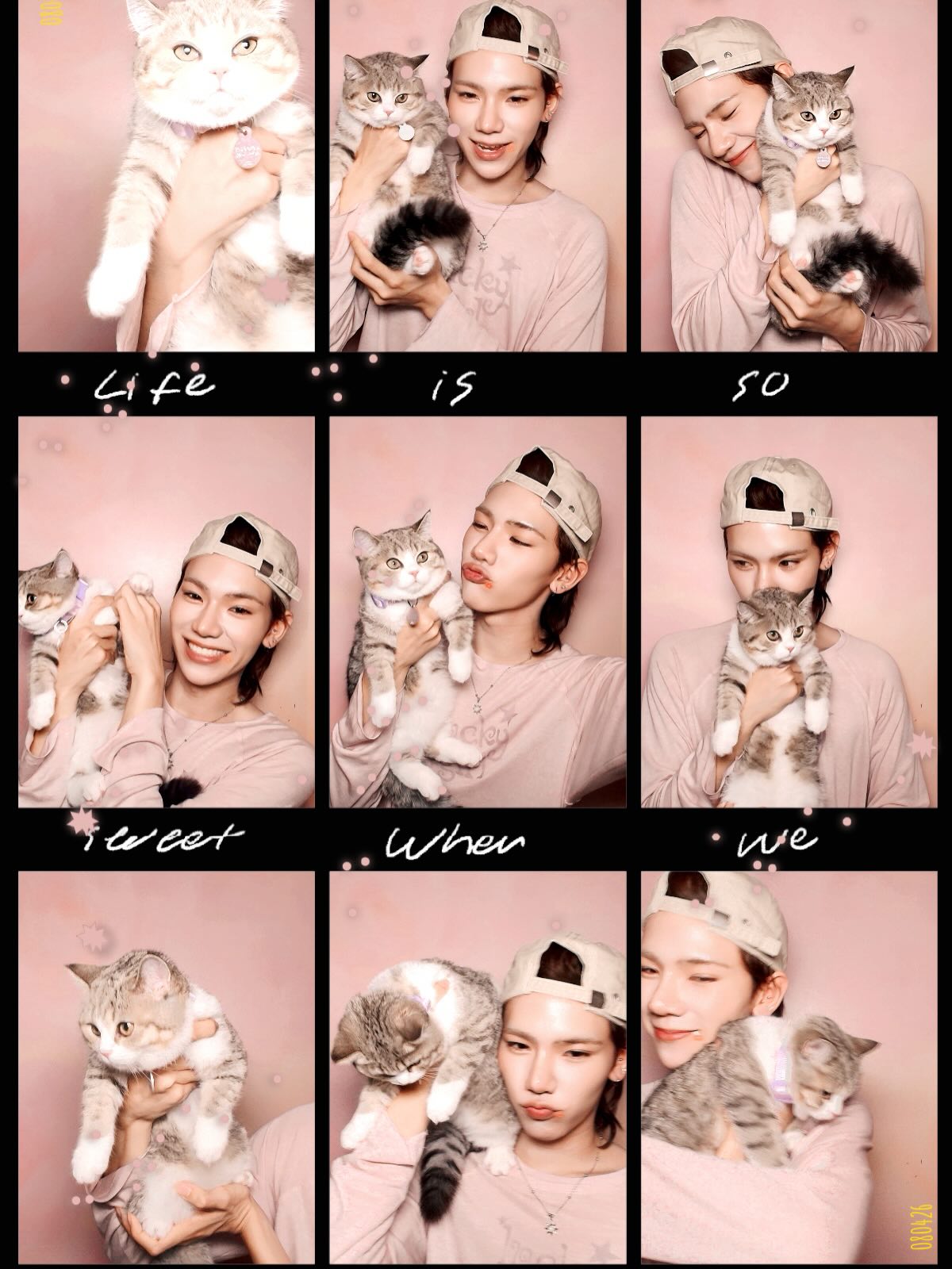 ปลั๊กกี้ - ธรากร คำสิงห์