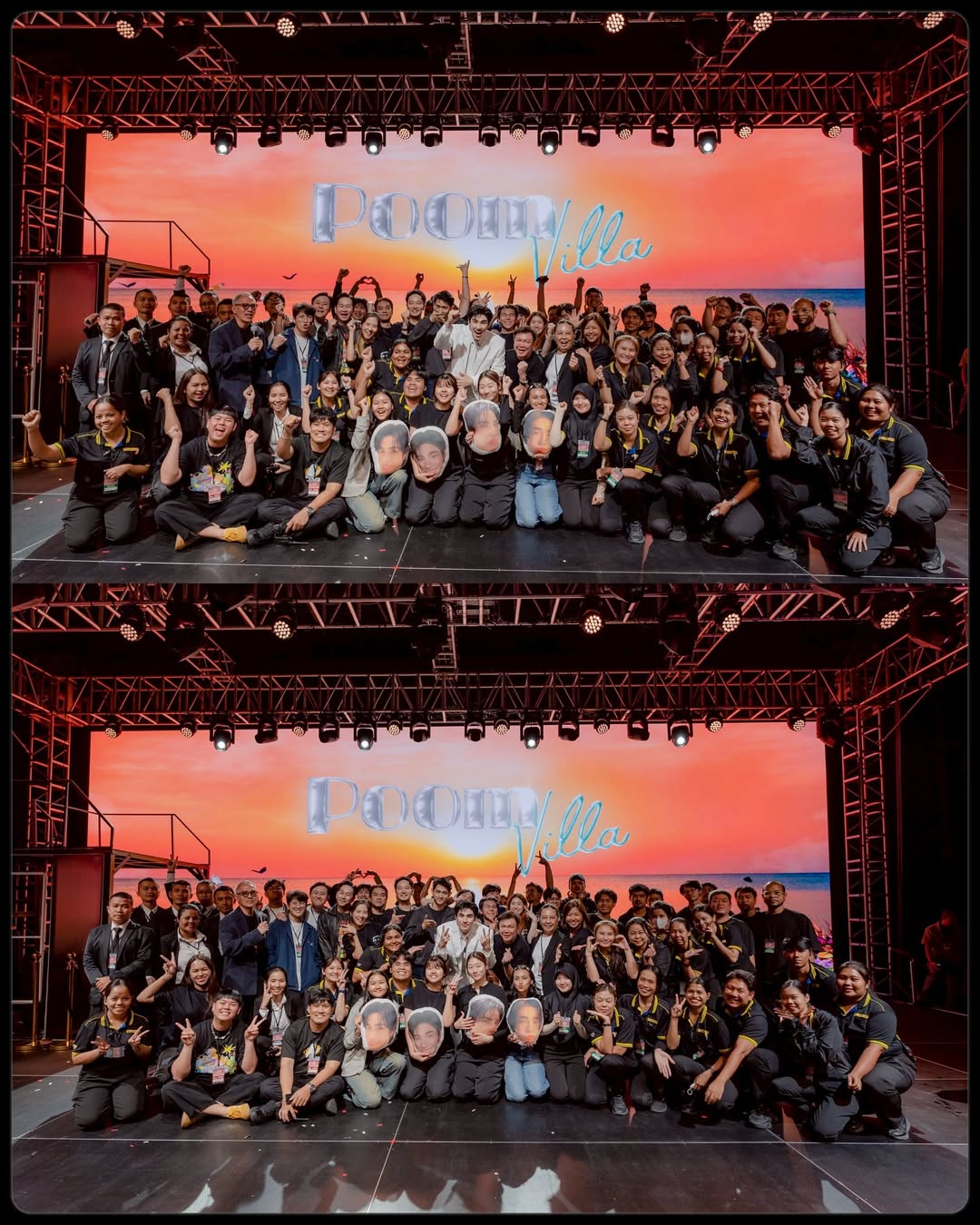 ภูมิ - ภูริพันธ์ ทรัพย์แสงสวัสดิ์