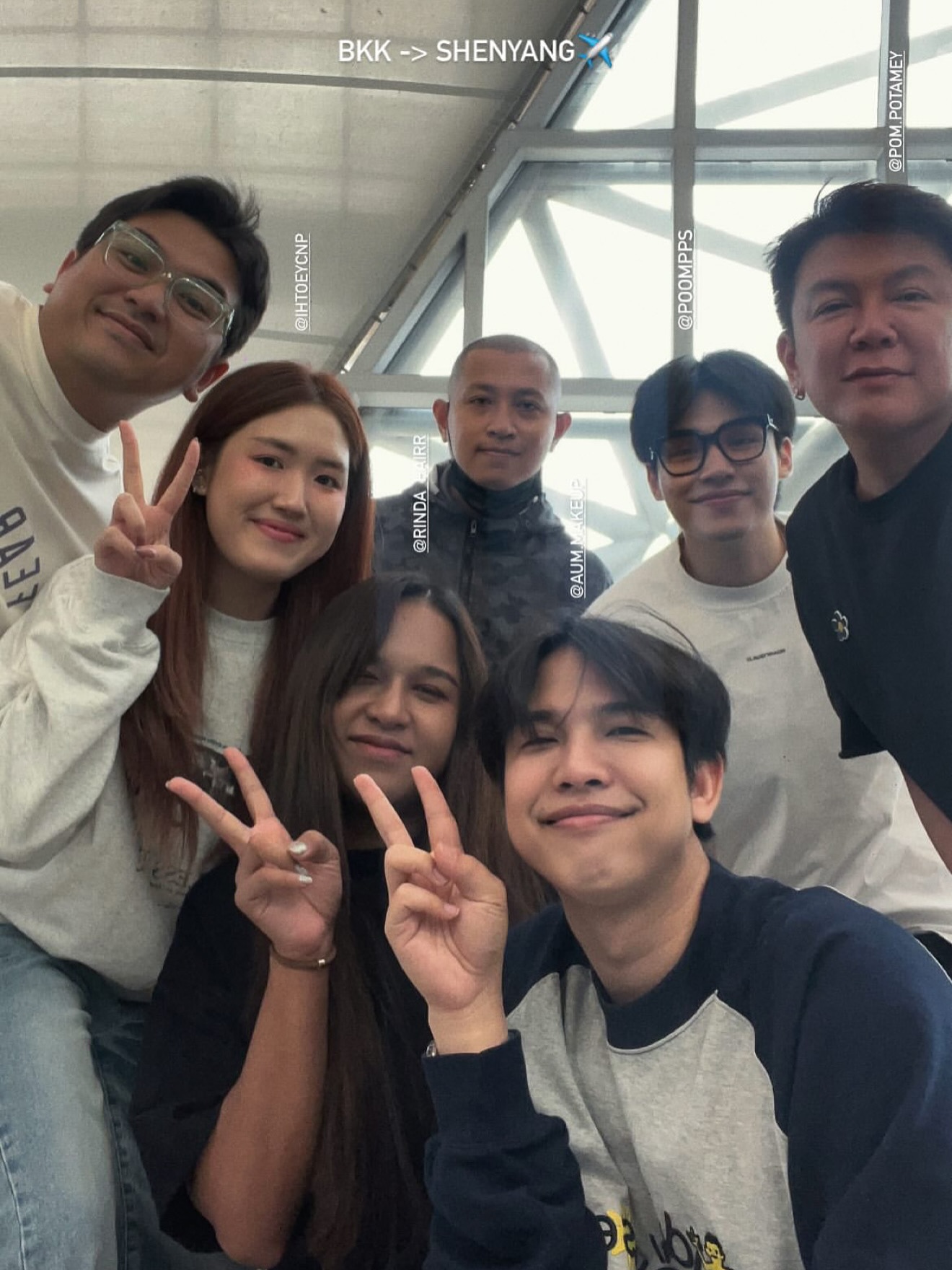 ภูมิ - ภูริพันธ์ ทรัพย์แสงสวัสดิ์