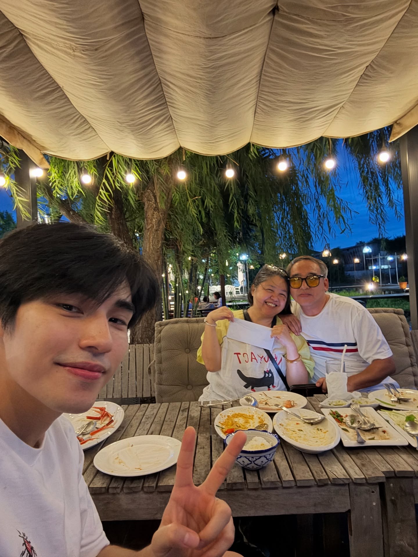 ภูมิ - ภูริพันธ์ ทรัพย์แสงสวัสดิ์