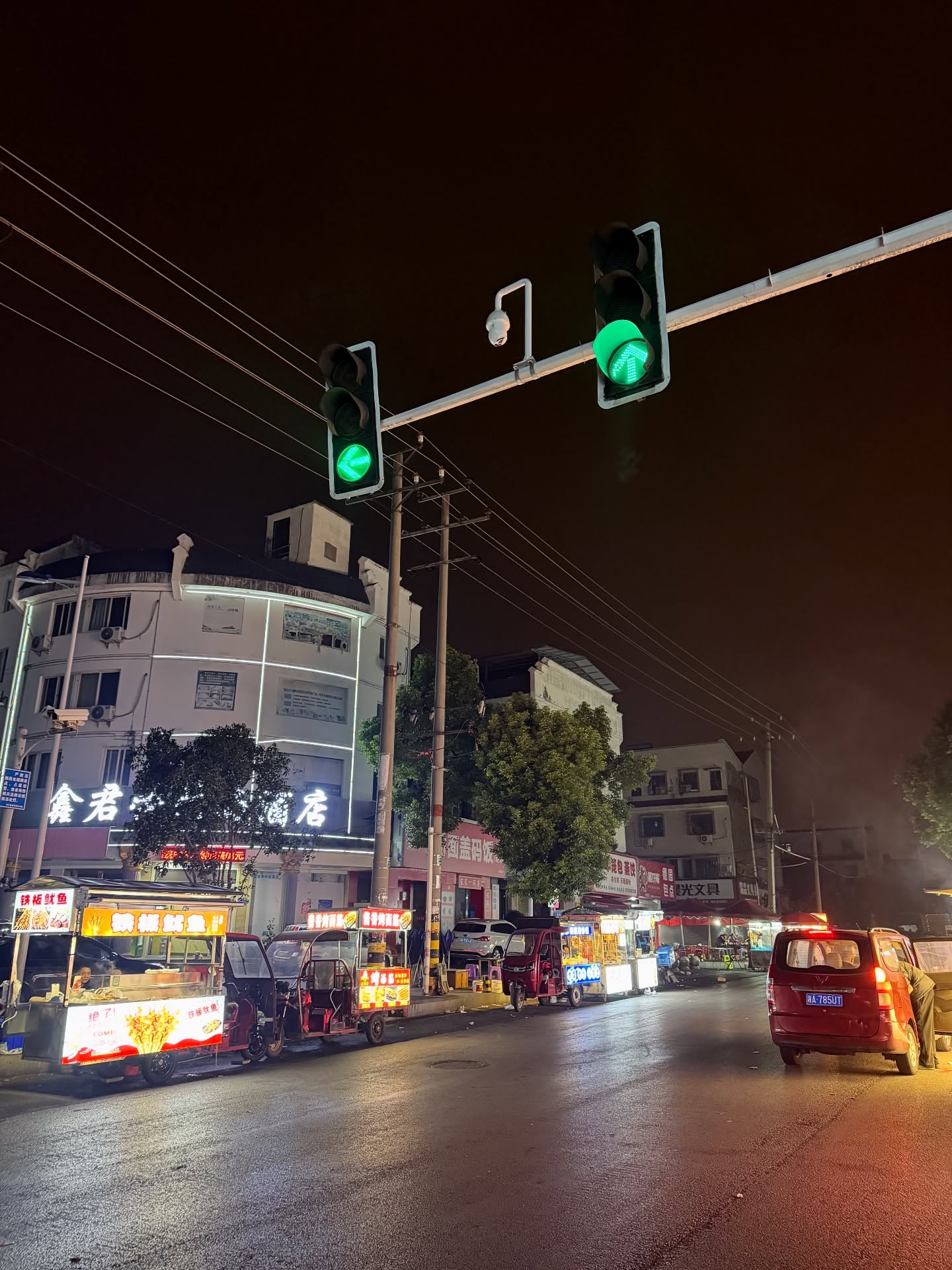 ภูมิ - ภูริพันธ์ ทรัพย์แสงสวัสดิ์