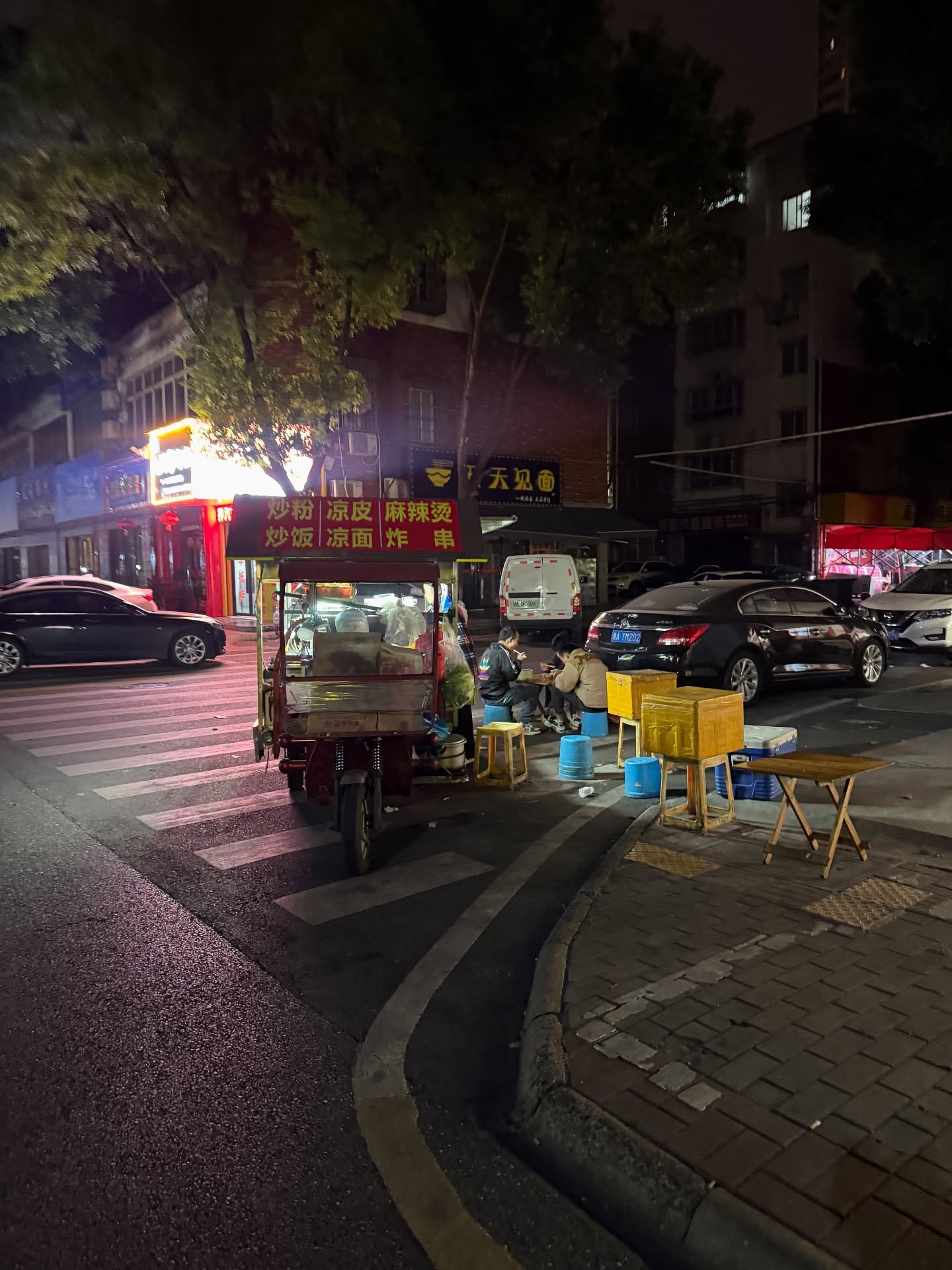 ภูมิ - ภูริพันธ์ ทรัพย์แสงสวัสดิ์