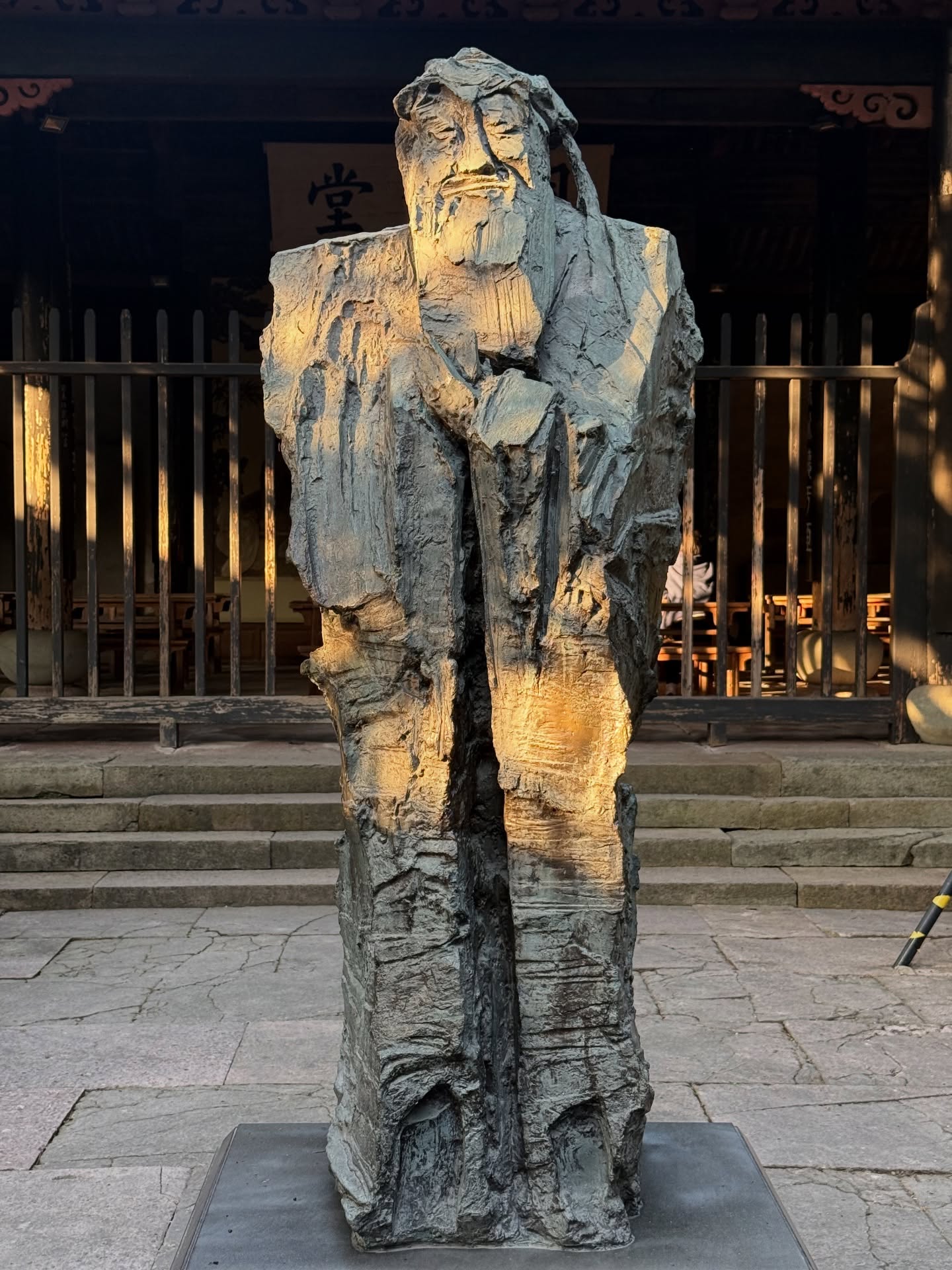 ภูมิ - ภูริพันธ์ ทรัพย์แสงสวัสดิ์