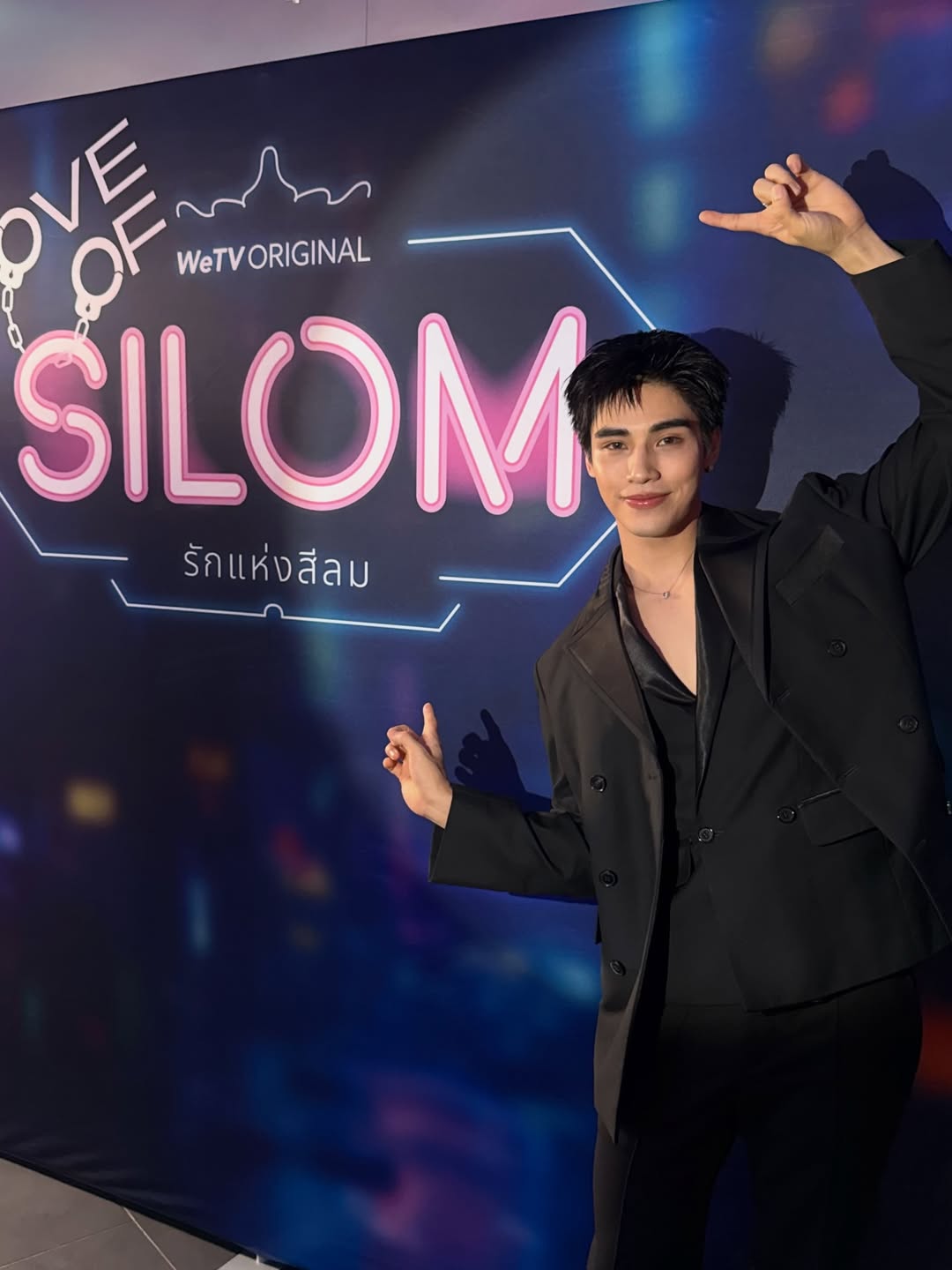 ภูมิ - ภูริพันธ์ ทรัพย์แสงสวัสดิ์