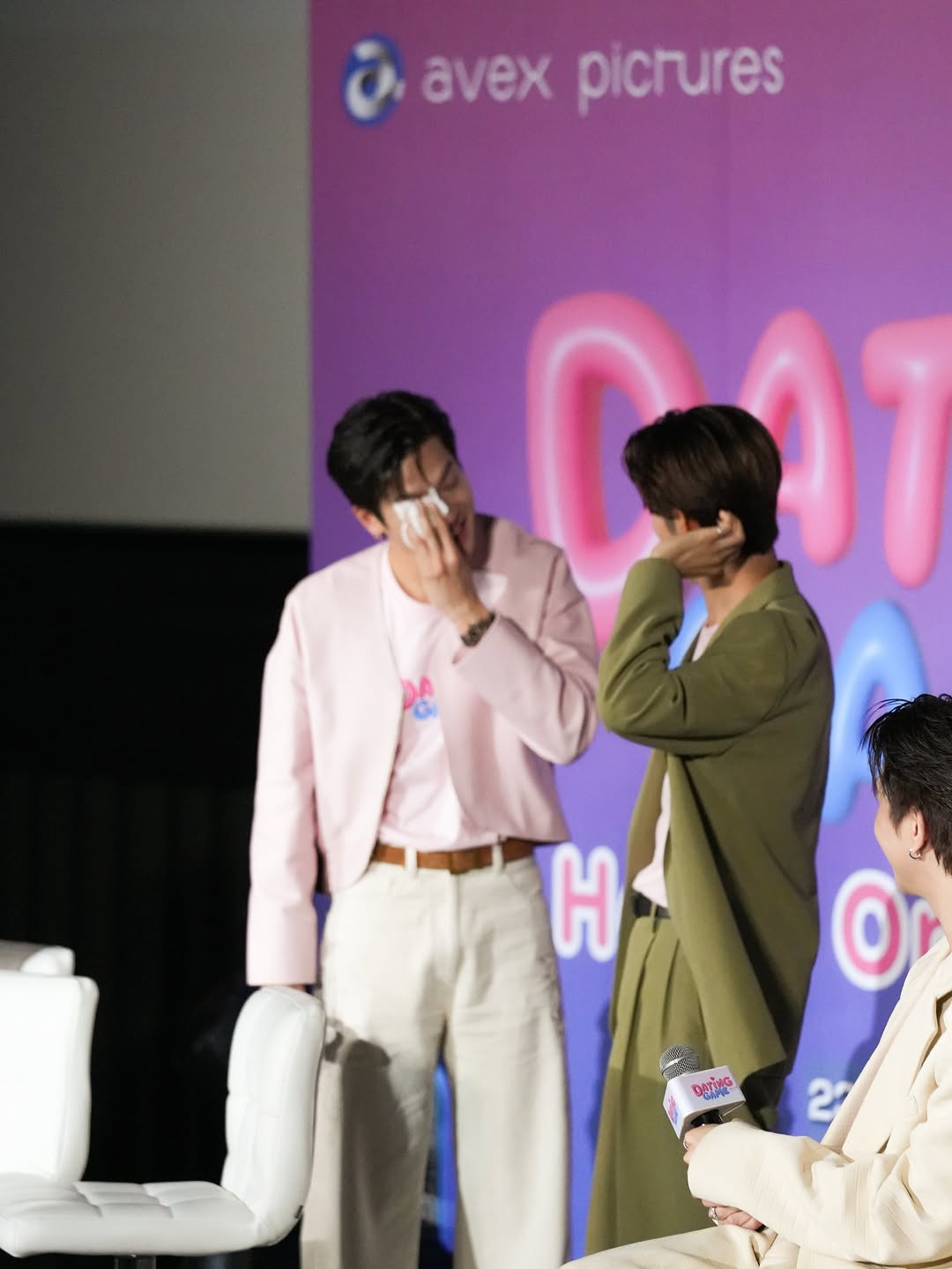 มาร์ช - จุฑาวุฒิ ภัทรกำพล