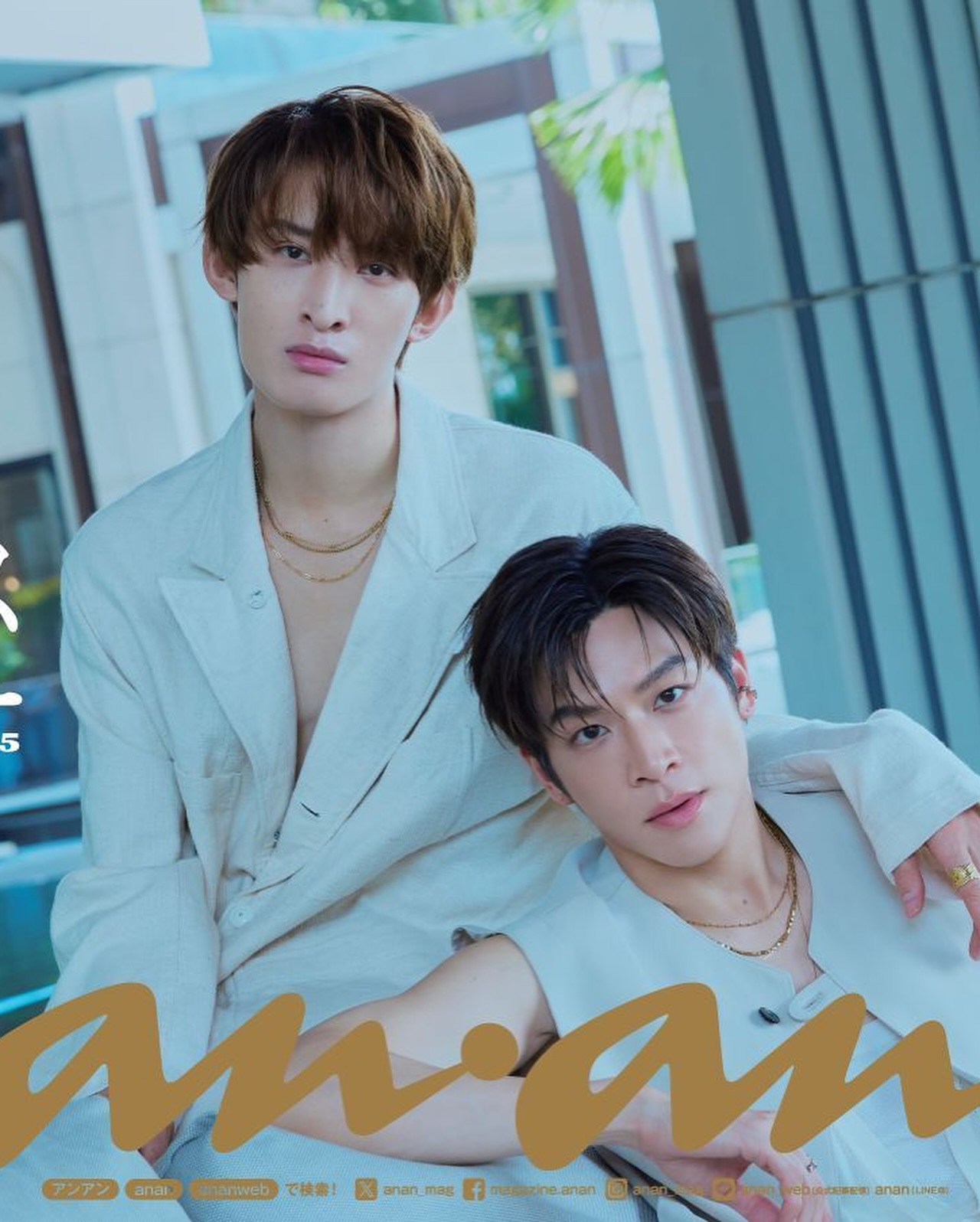 มาร์ช - จุฑาวุฒิ ภัทรกำพล