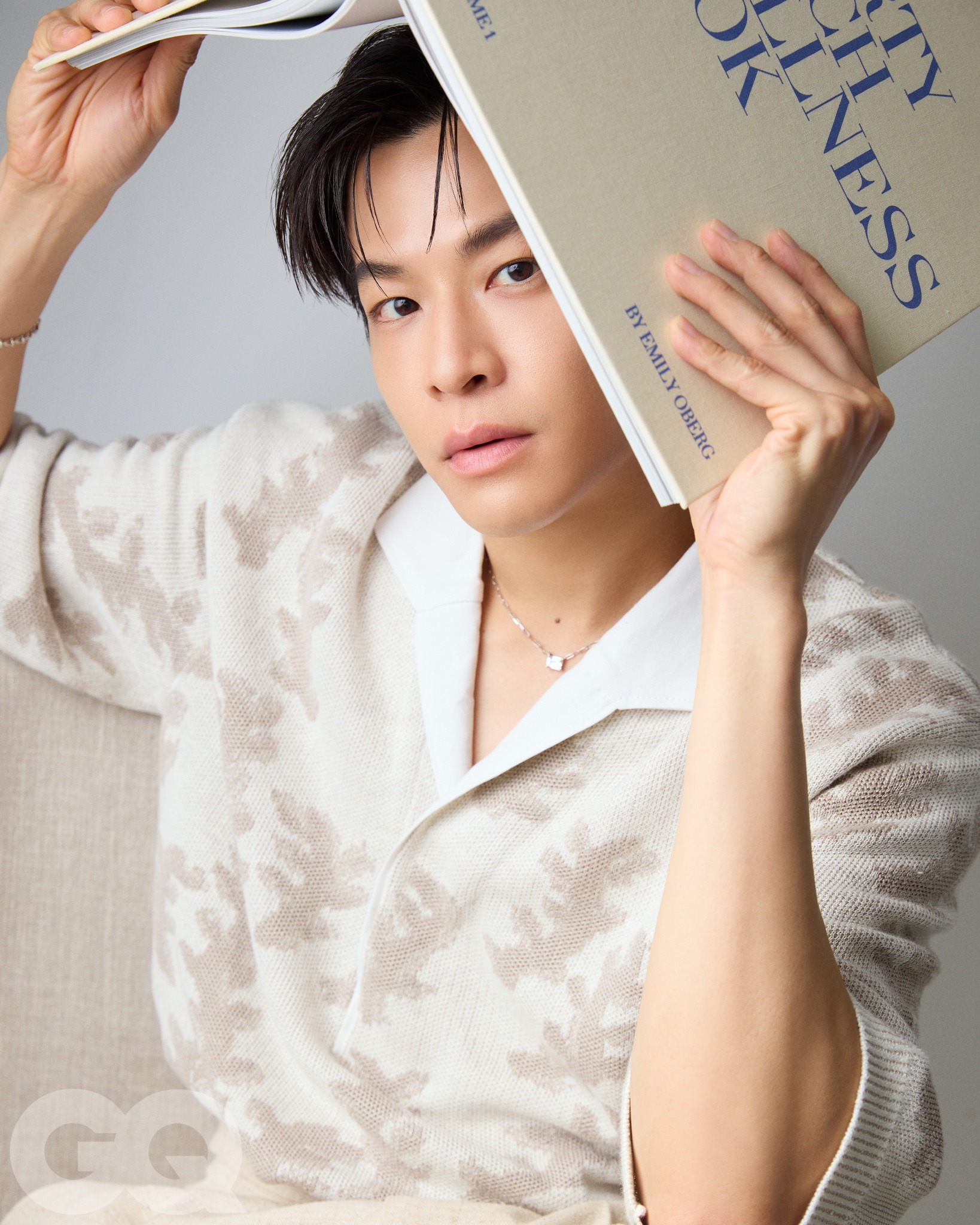 มาร์ช - จุฑาวุฒิ ภัทรกำพล