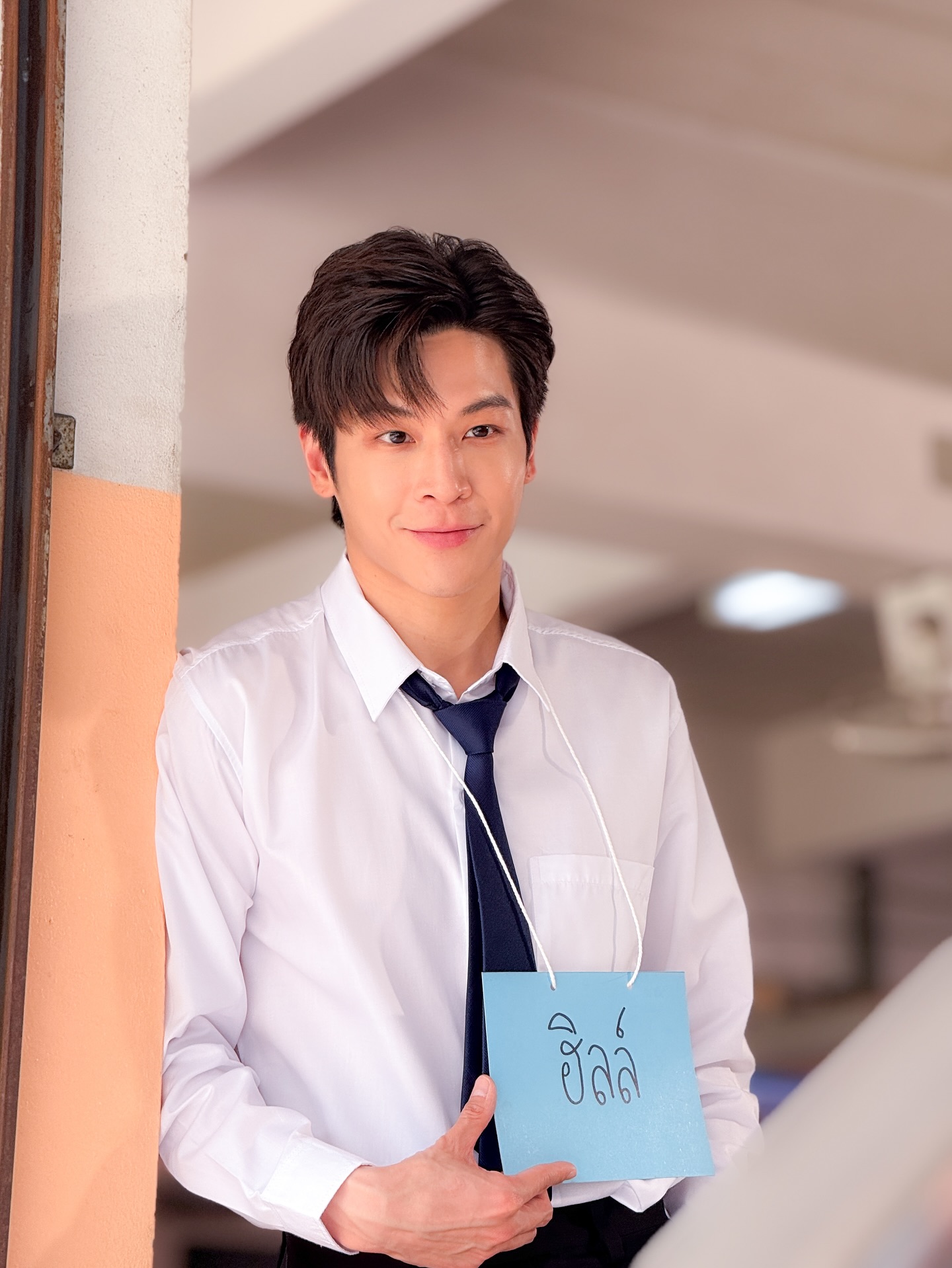 มาร์ช - จุฑาวุฒิ ภัทรกำพล