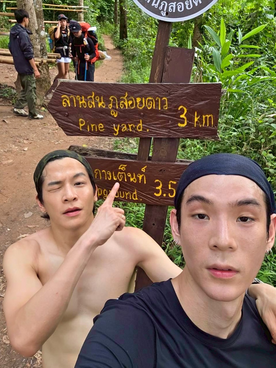 มาร์ช - จุฑาวุฒิ ภัทรกำพล
