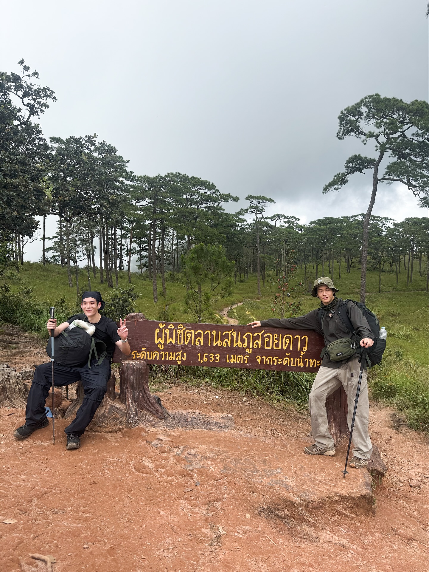 มาร์ช - จุฑาวุฒิ ภัทรกำพล