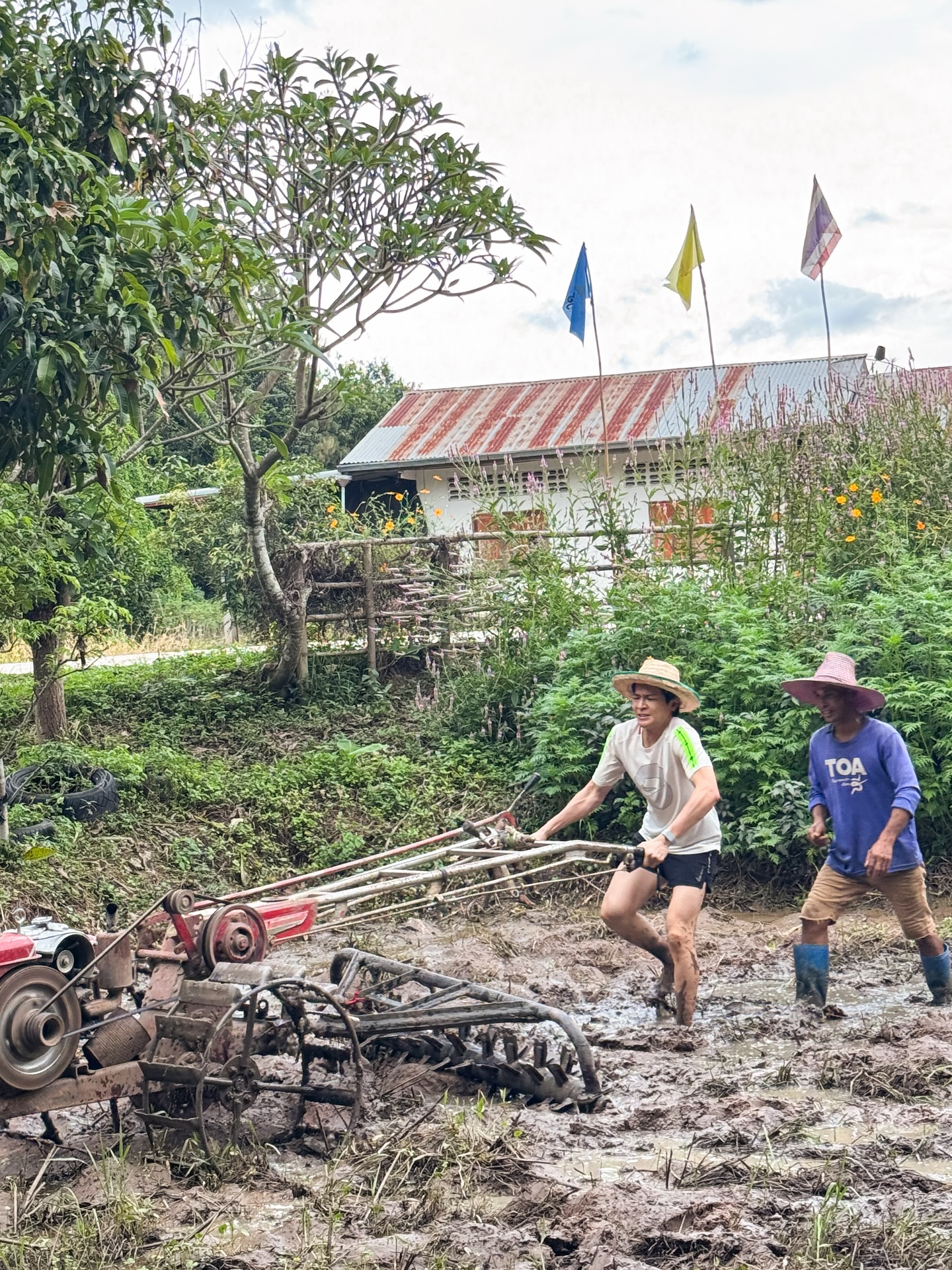 มาร์ช - จุฑาวุฒิ ภัทรกำพล