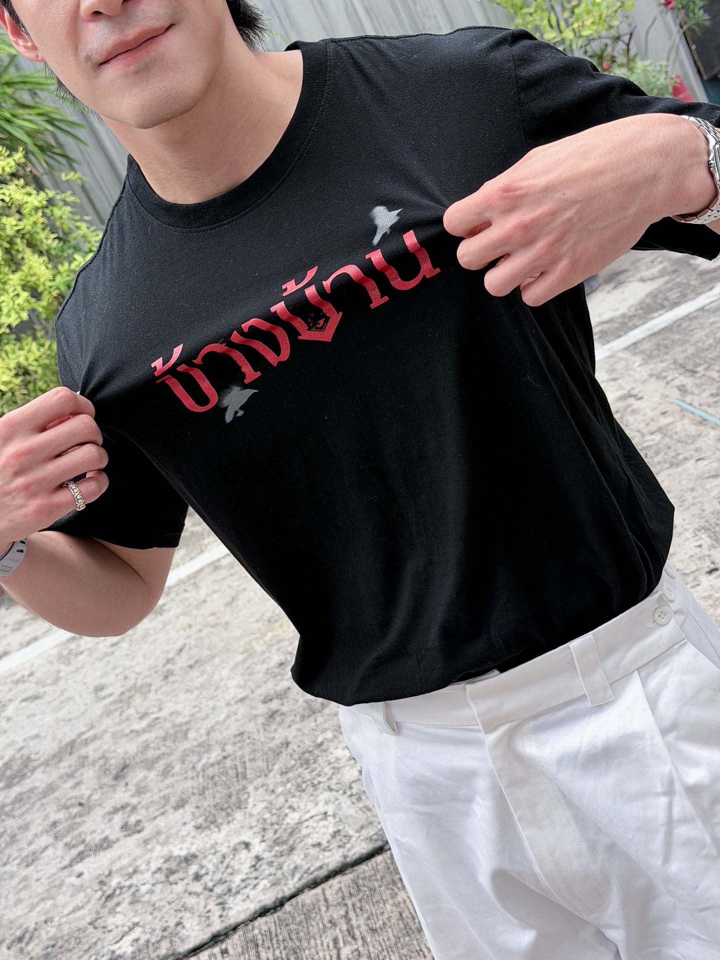 มาร์ช - จุฑาวุฒิ ภัทรกำพล