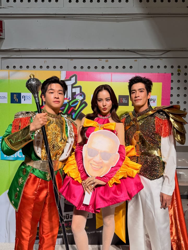 มาร์ช - จุฑาวุฒิ ภัทรกำพล