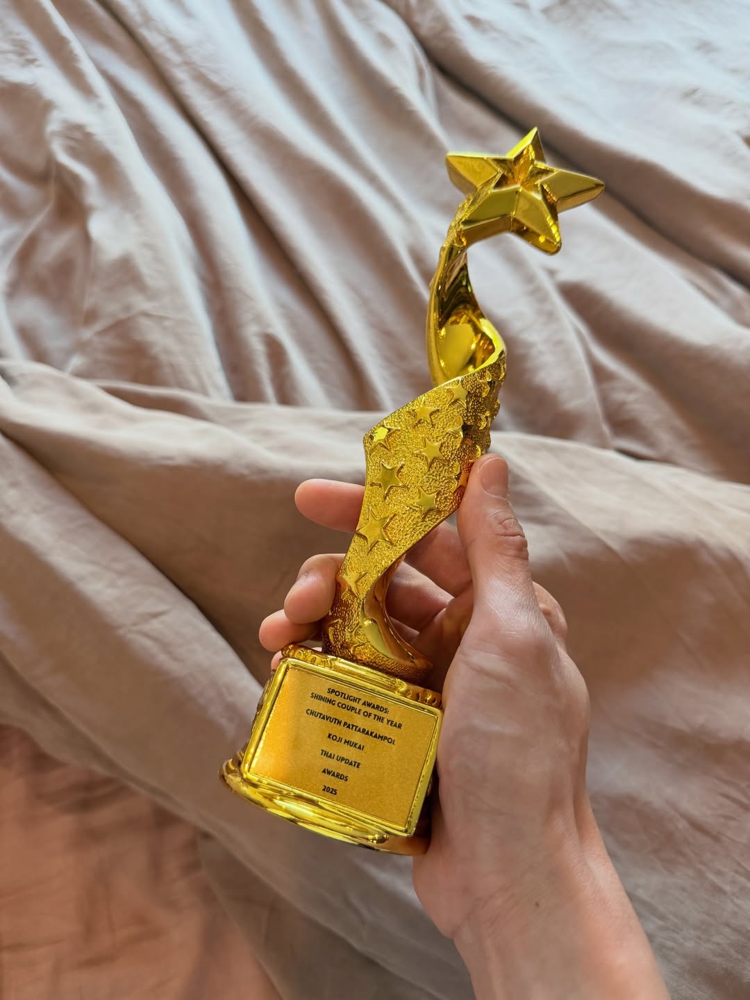 มาร์ช - จุฑาวุฒิ ภัทรกำพล