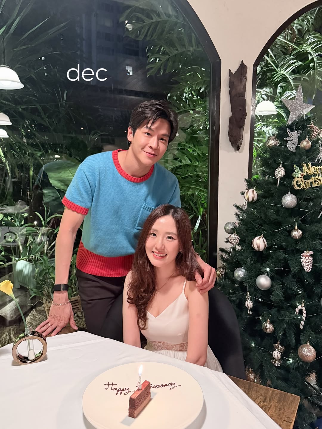 มาร์ช - จุฑาวุฒิ ภัทรกำพล