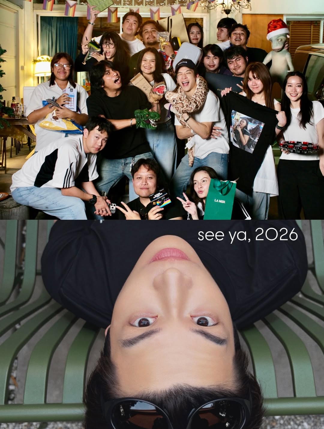 มาร์ช - จุฑาวุฒิ ภัทรกำพล