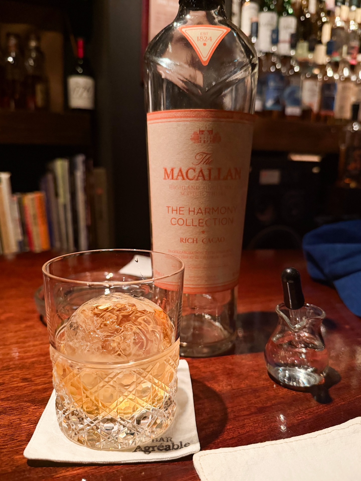 มาร์ช - จุฑาวุฒิ ภัทรกำพล