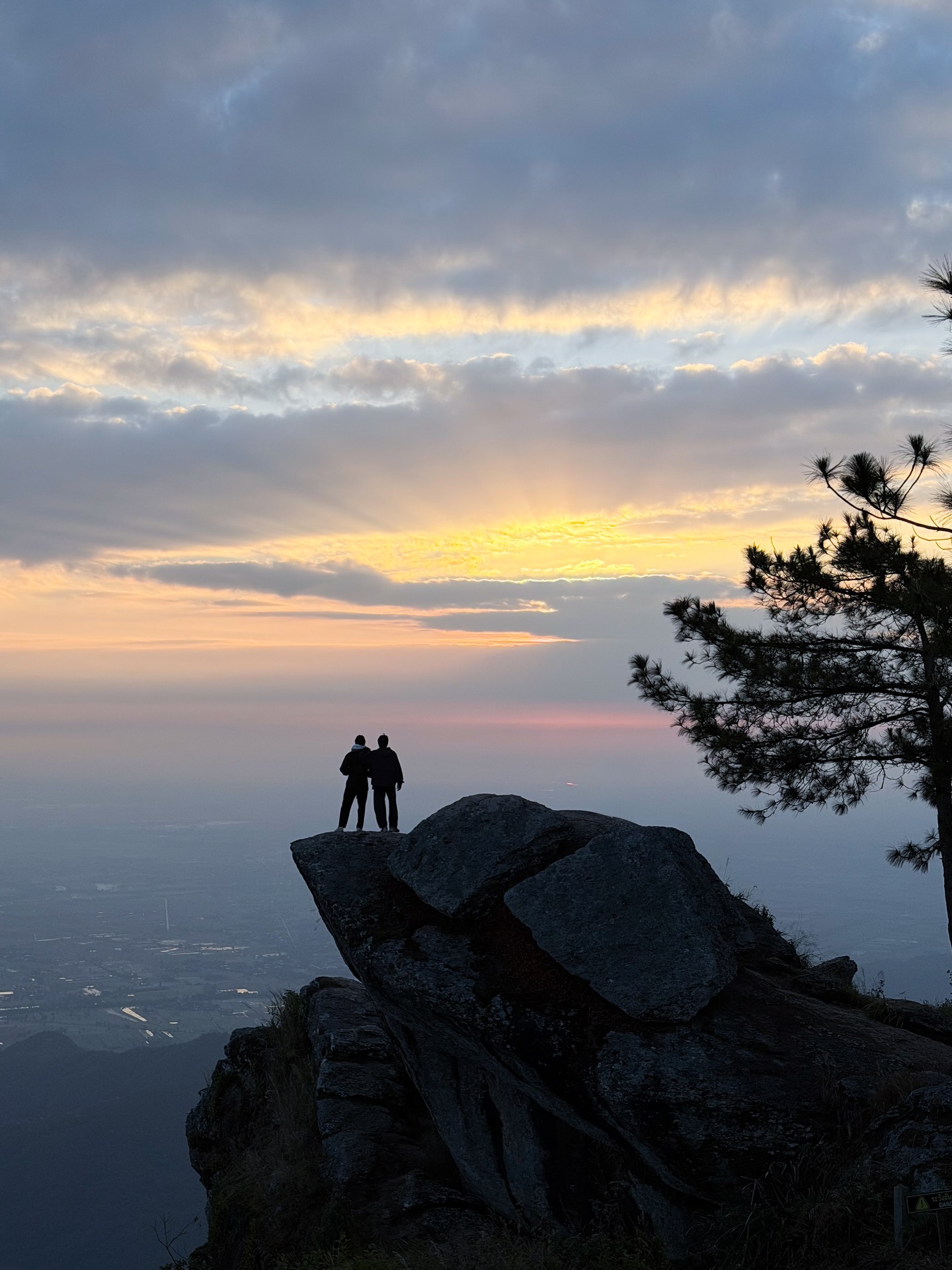 มาร์ช - จุฑาวุฒิ ภัทรกำพล