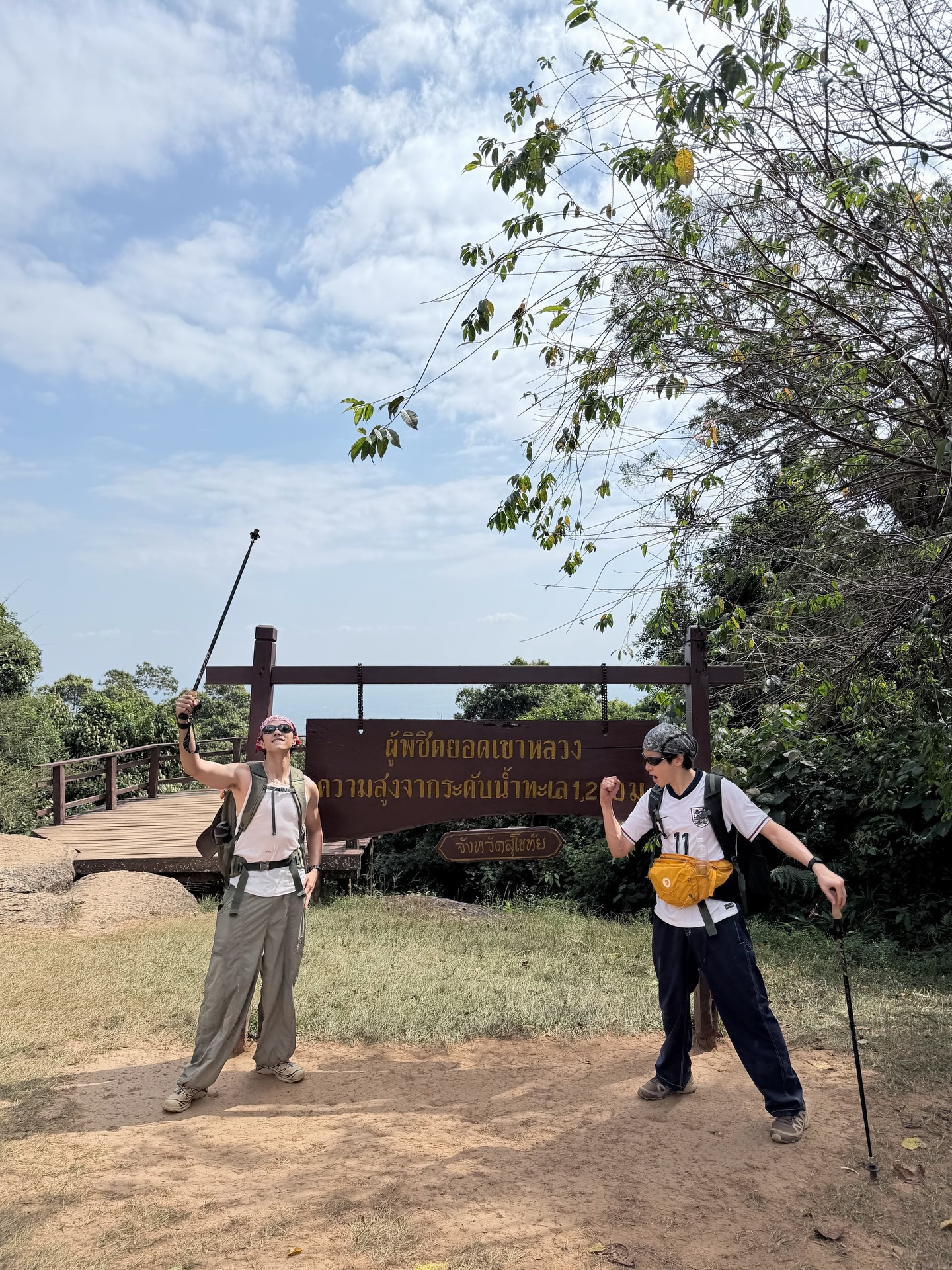 มาร์ช - จุฑาวุฒิ ภัทรกำพล