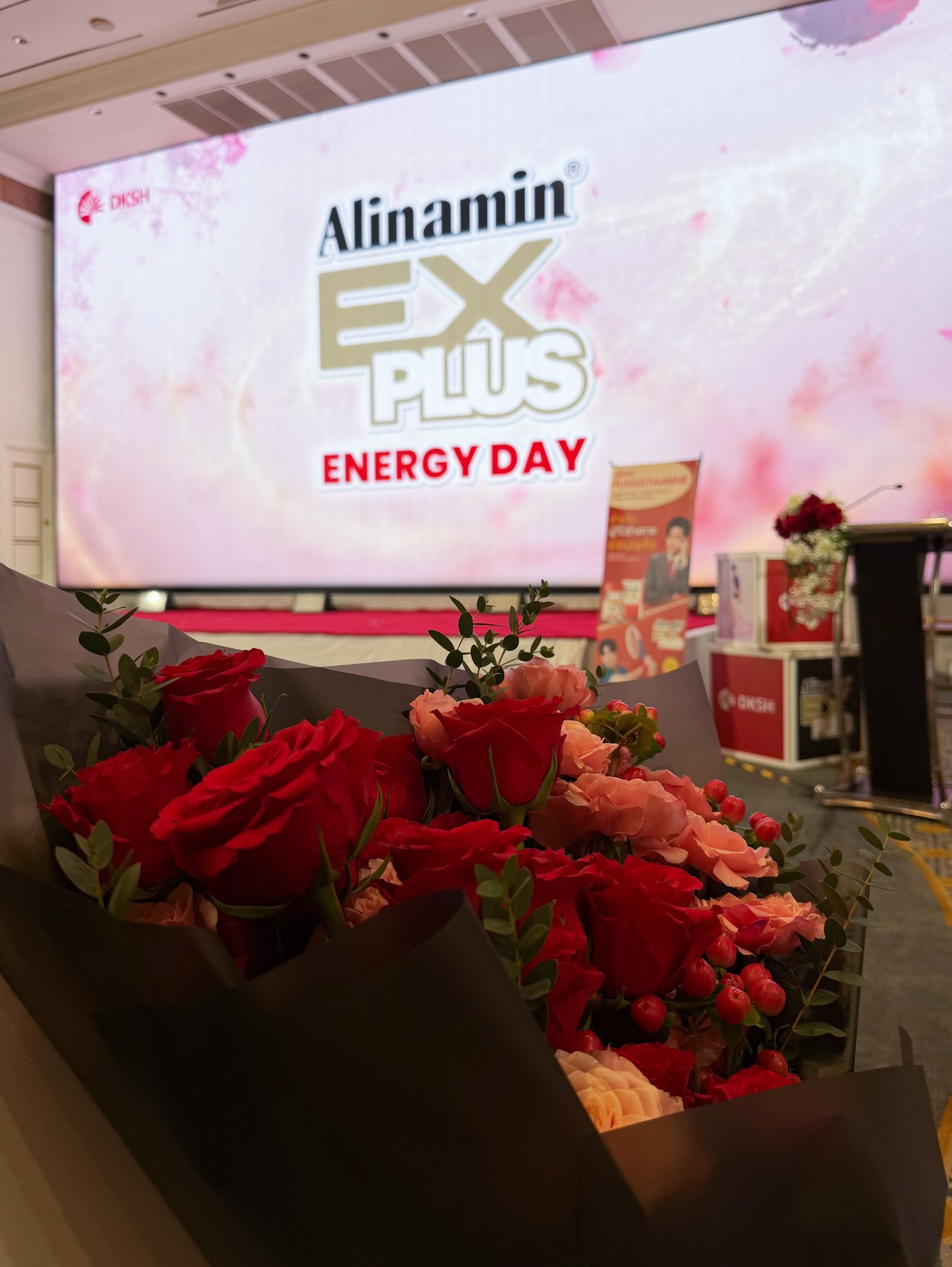 มาร์ช - จุฑาวุฒิ ภัทรกำพล