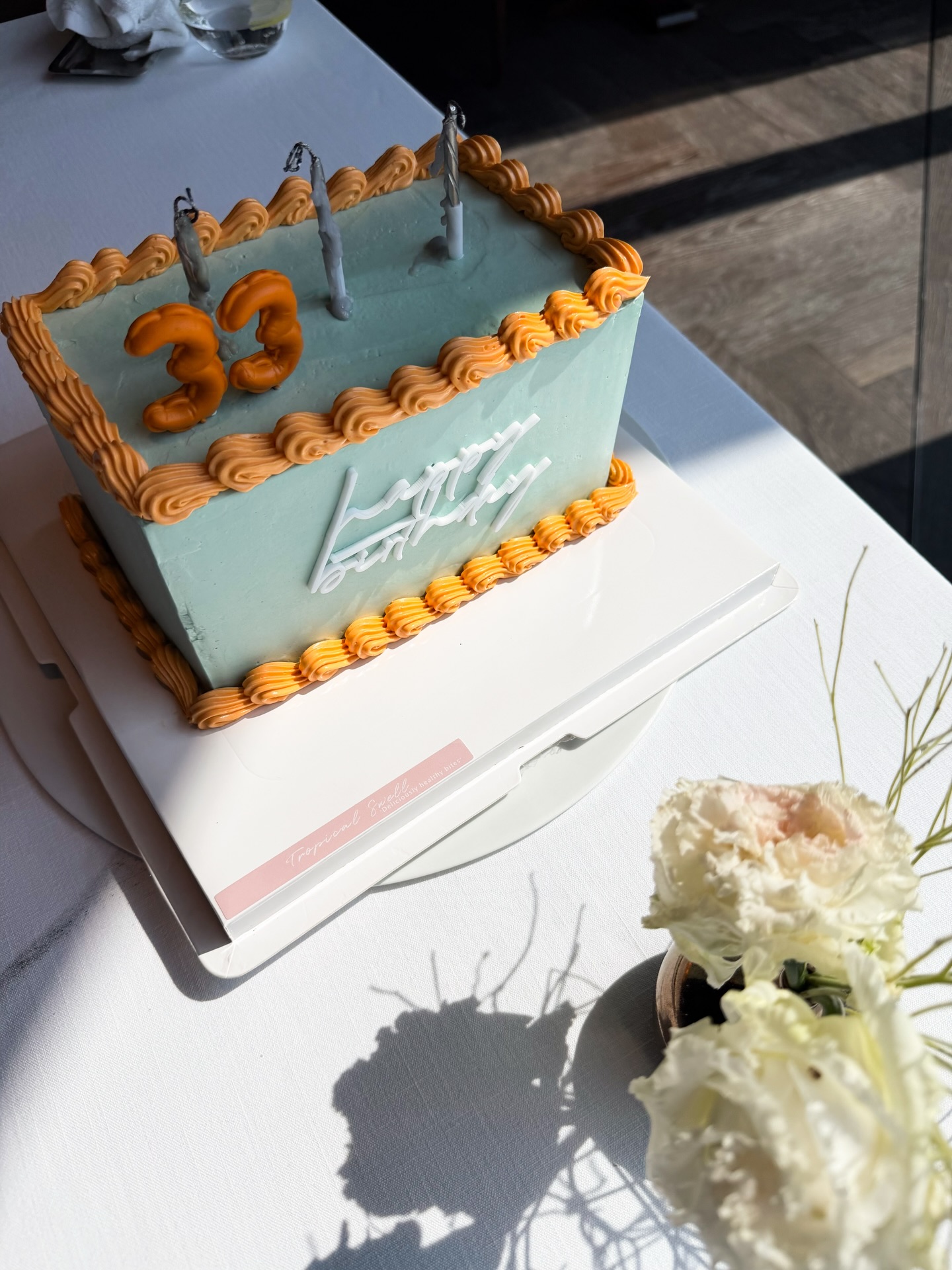 มาร์ช - จุฑาวุฒิ ภัทรกำพล