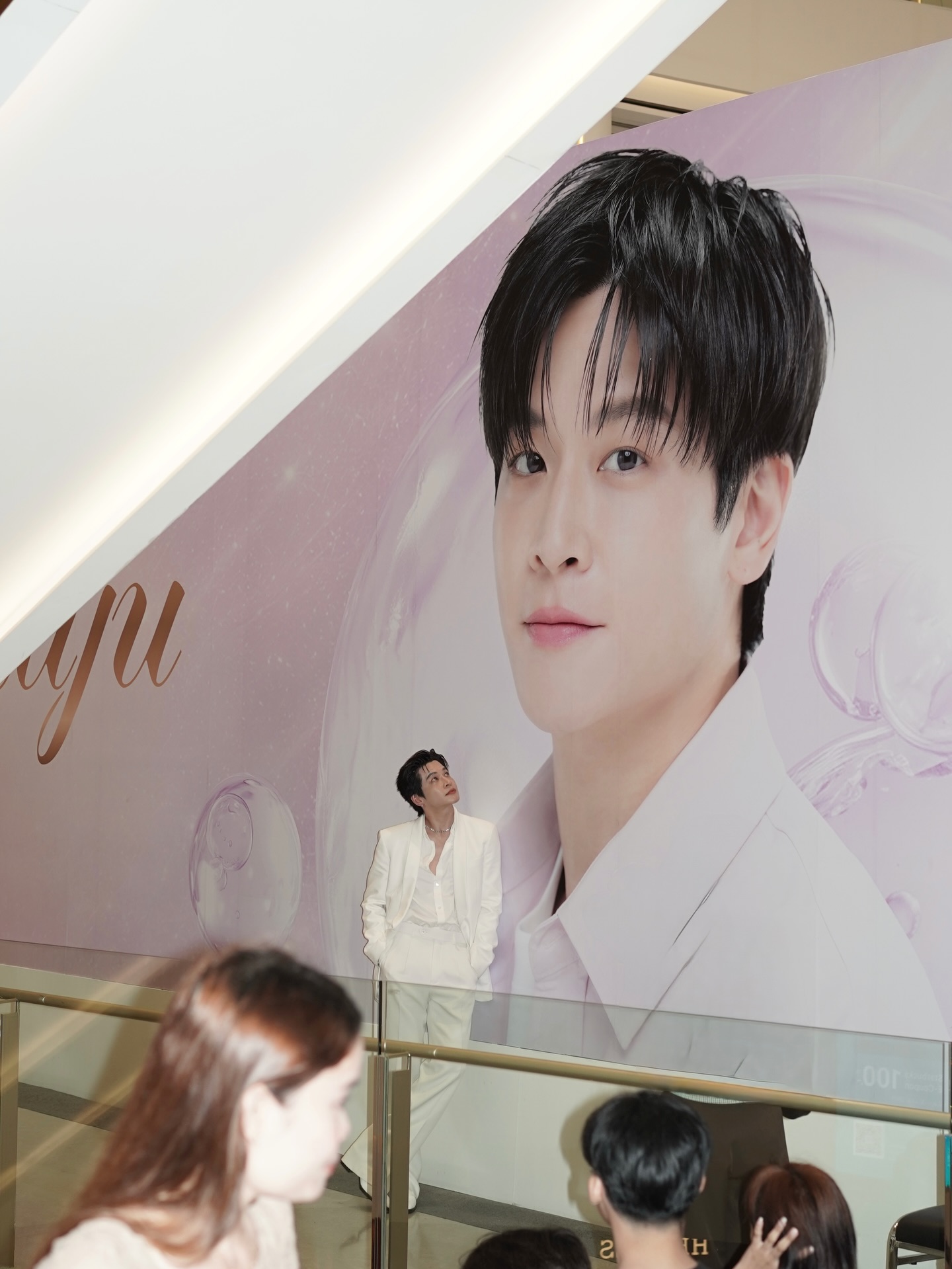 มาร์ช - จุฑาวุฒิ ภัทรกำพล