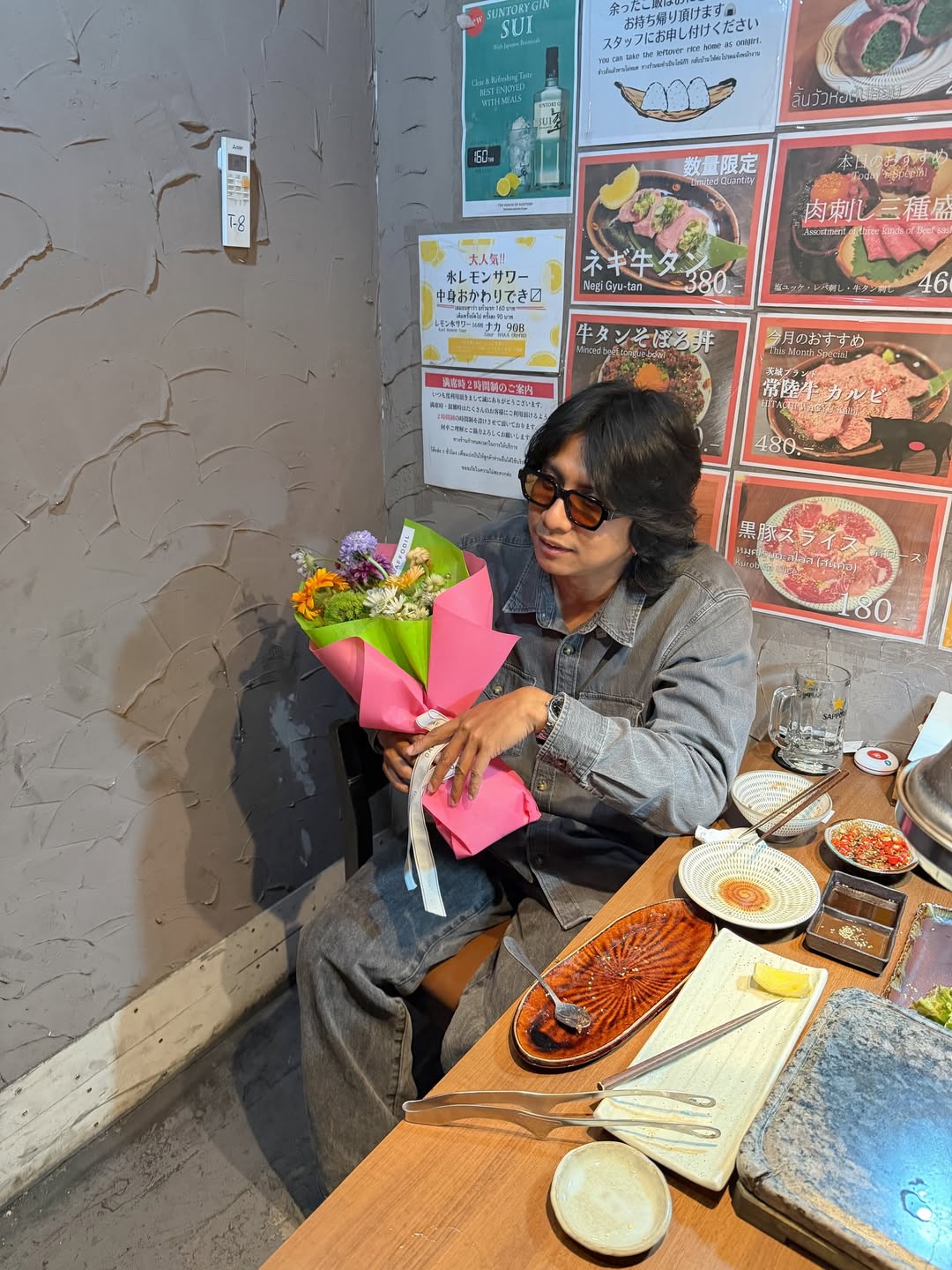 มาร์ช - จุฑาวุฒิ ภัทรกำพล