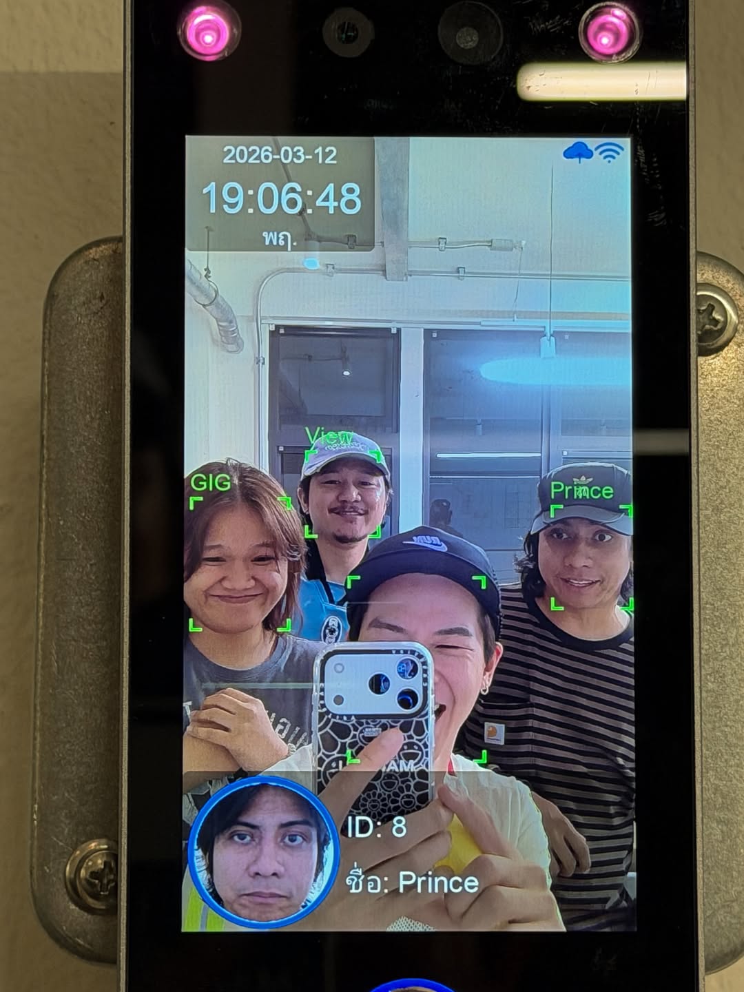 มาร์ช - จุฑาวุฒิ ภัทรกำพล