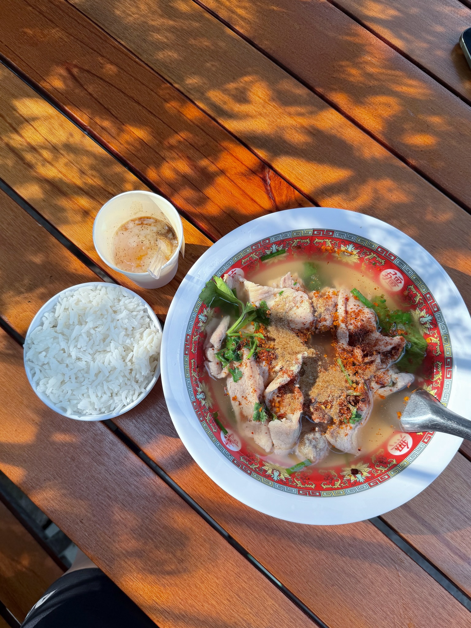 มาร์ช - จุฑาวุฒิ ภัทรกำพล