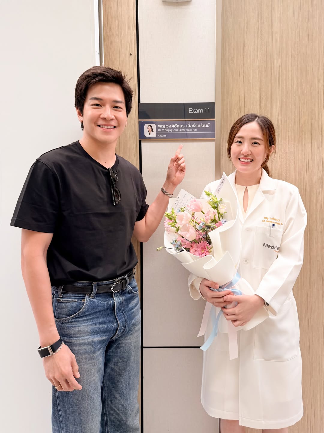 มาร์ช - จุฑาวุฒิ ภัทรกำพล