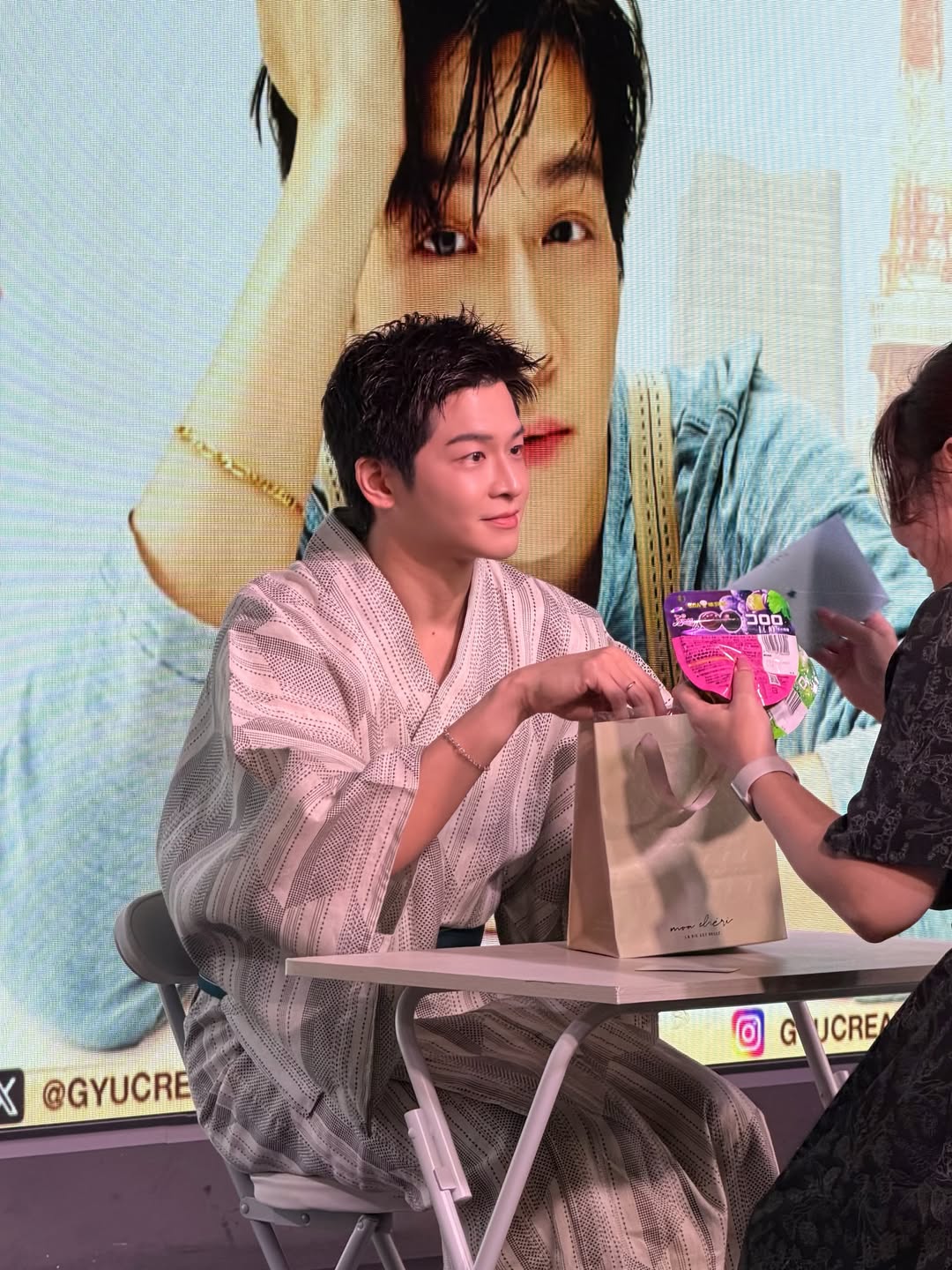 มาร์ช - จุฑาวุฒิ ภัทรกำพล