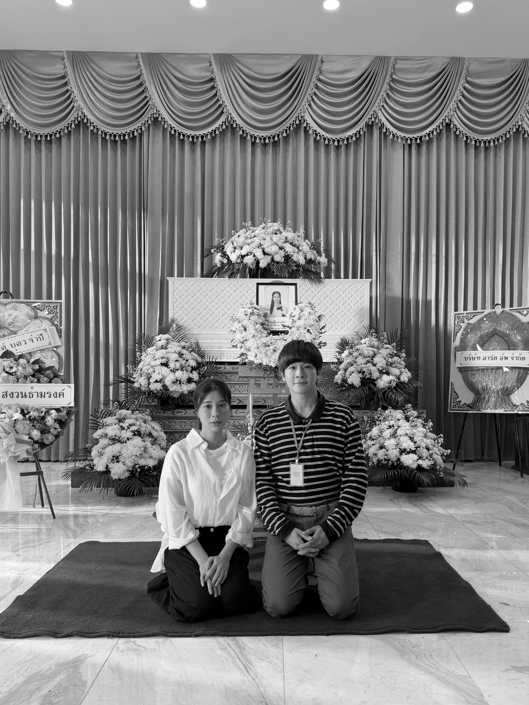มาร์ช - จุฑาวุฒิ ภัทรกำพล