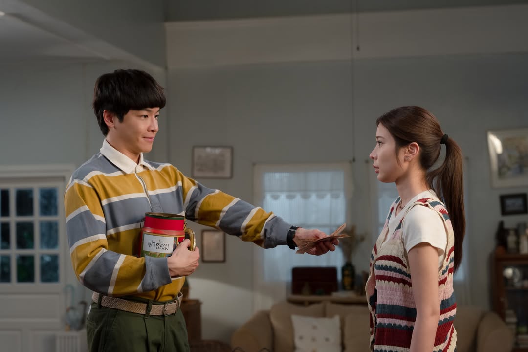 มาร์ช - จุฑาวุฒิ ภัทรกำพล