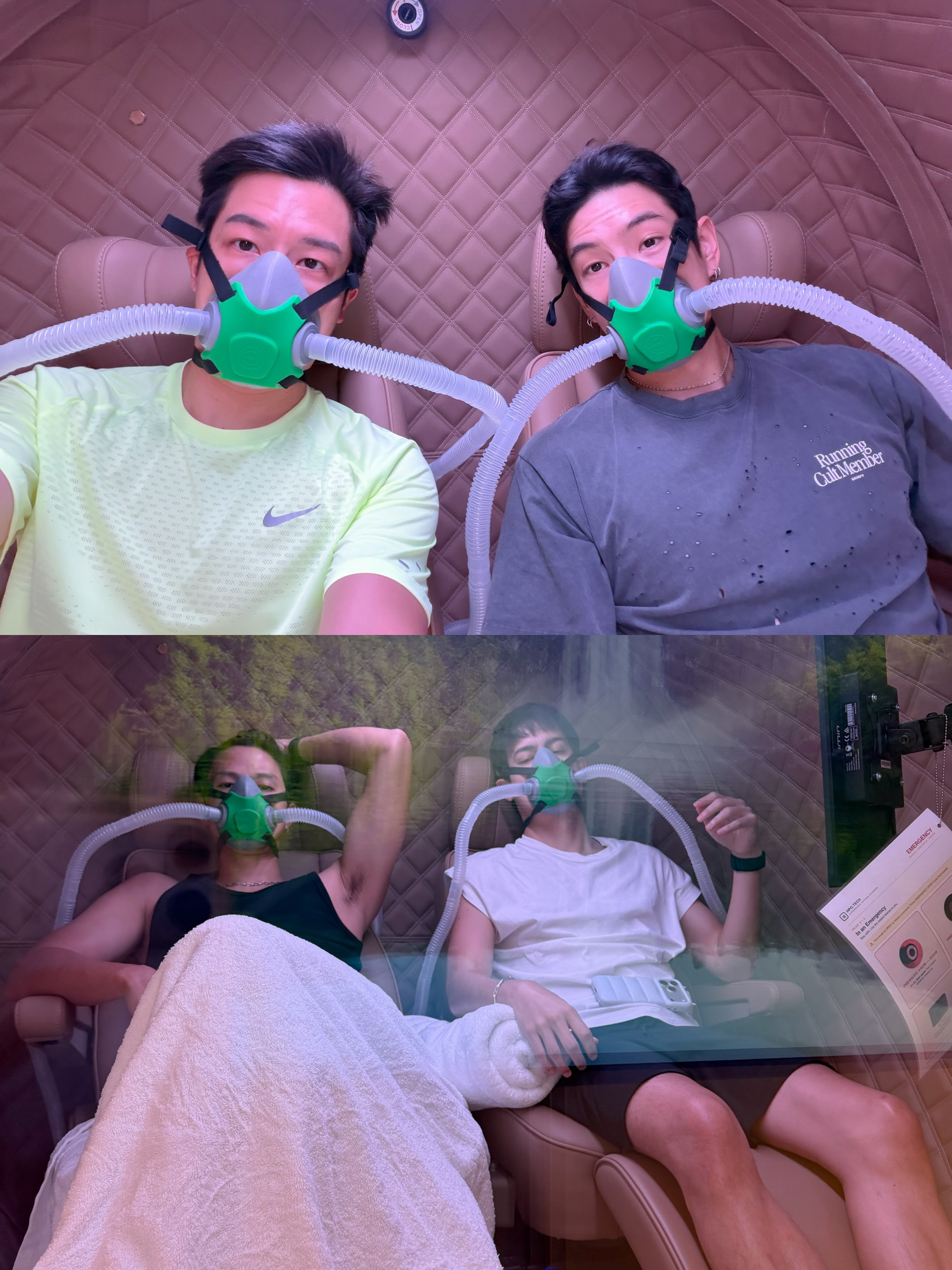 มาร์ช - จุฑาวุฒิ ภัทรกำพล