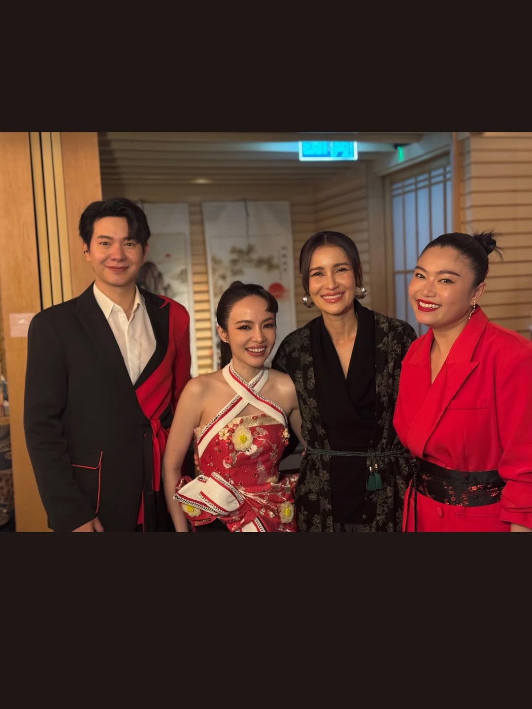 จิ๋ว - ปิยนุช เสือจงพรู