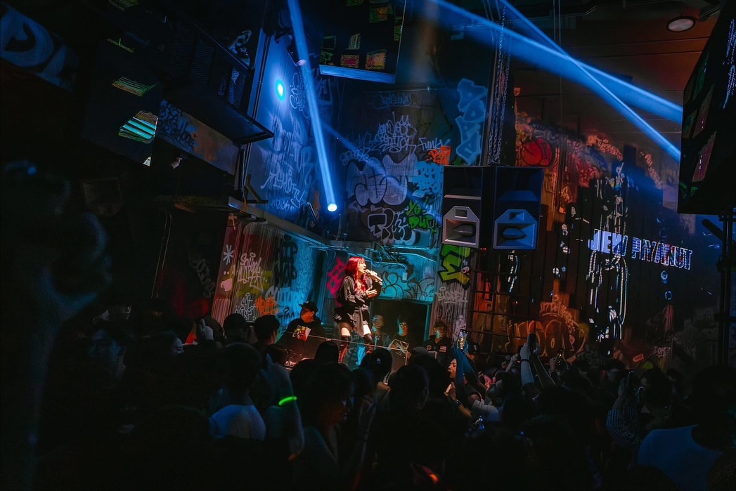 จิ๋ว - ปิยนุช เสือจงพรู