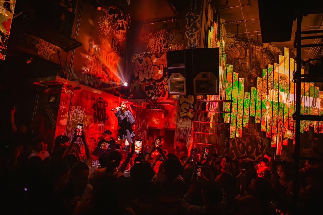 จิ๋ว - ปิยนุช เสือจงพรู