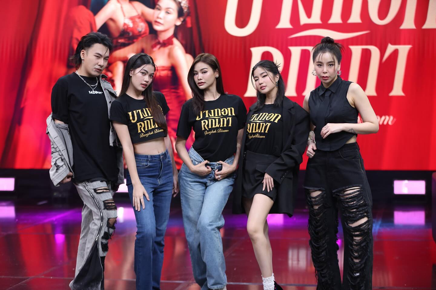 ตั้ม - วราวุธ โพธิ์ยิ้ม